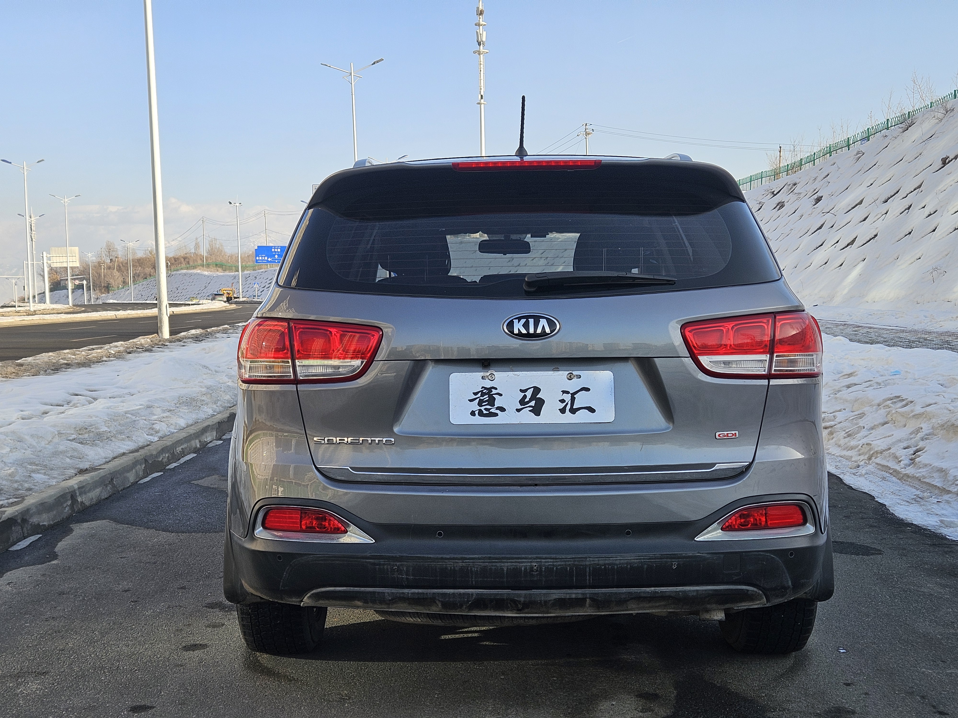 起亚 索兰托 2016 汽车图片 #17