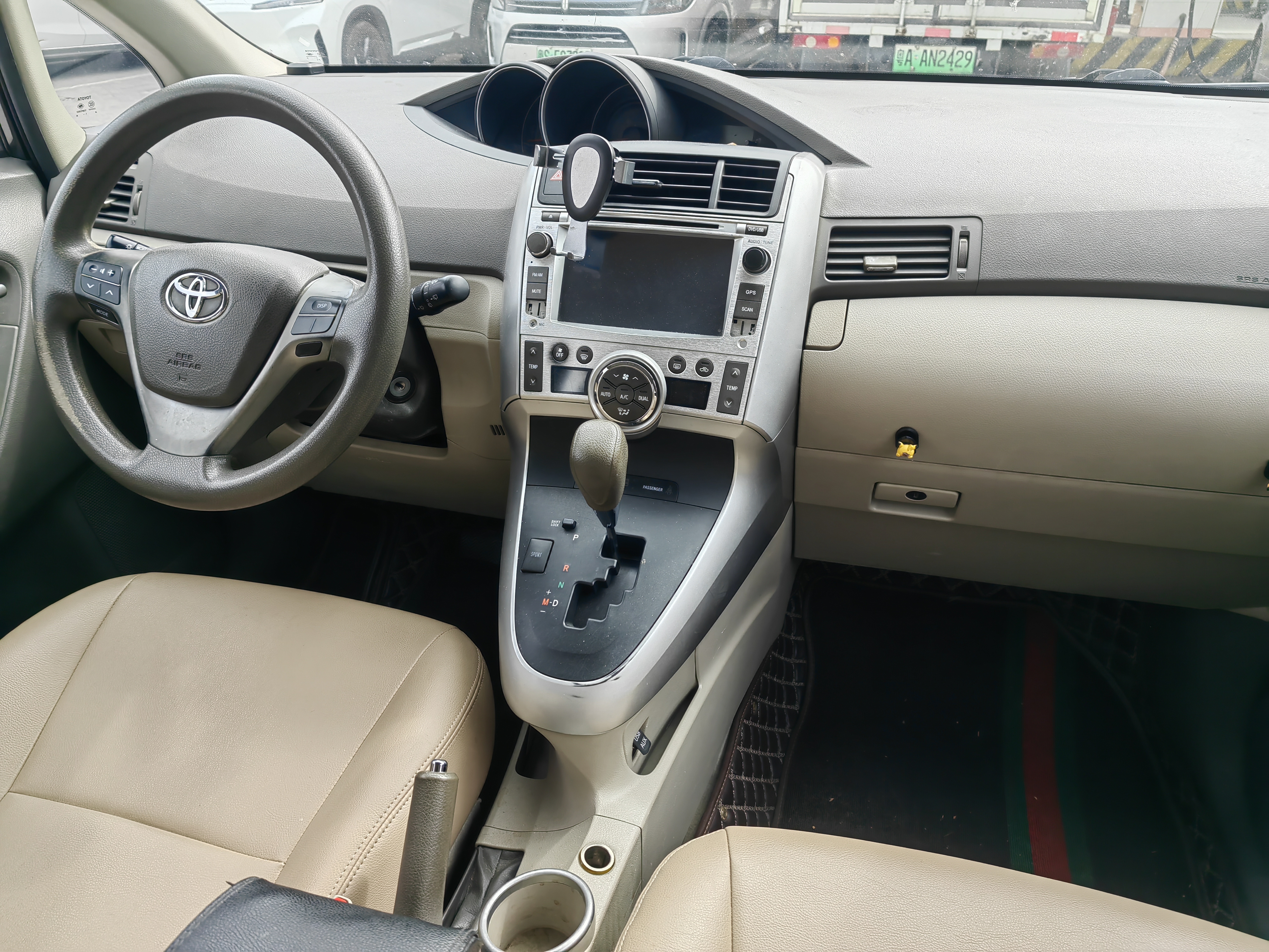 Toyota Verso 2011 imagen de coche #17