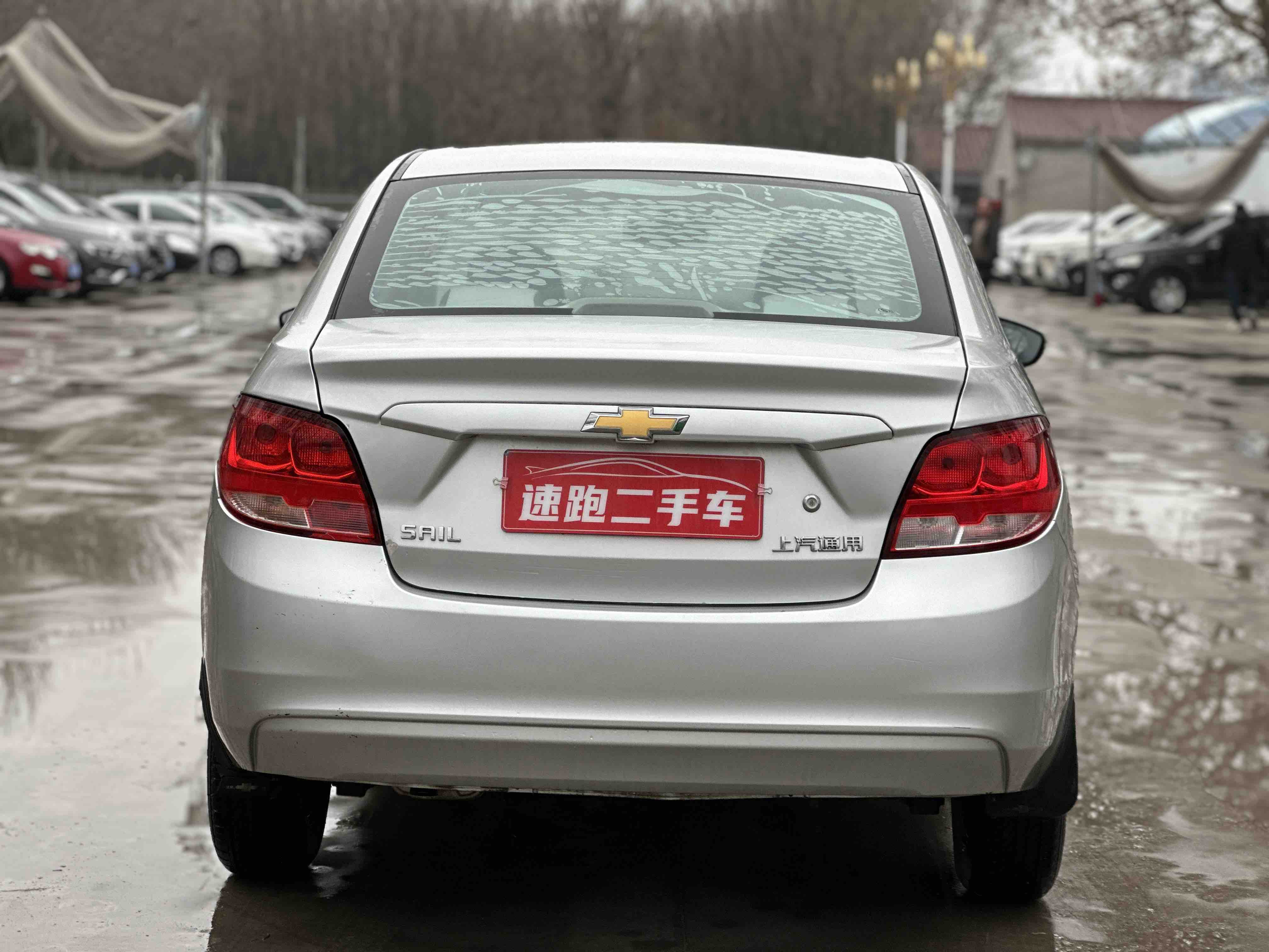 Chevrolet Sail 2015 imagem de carro #17