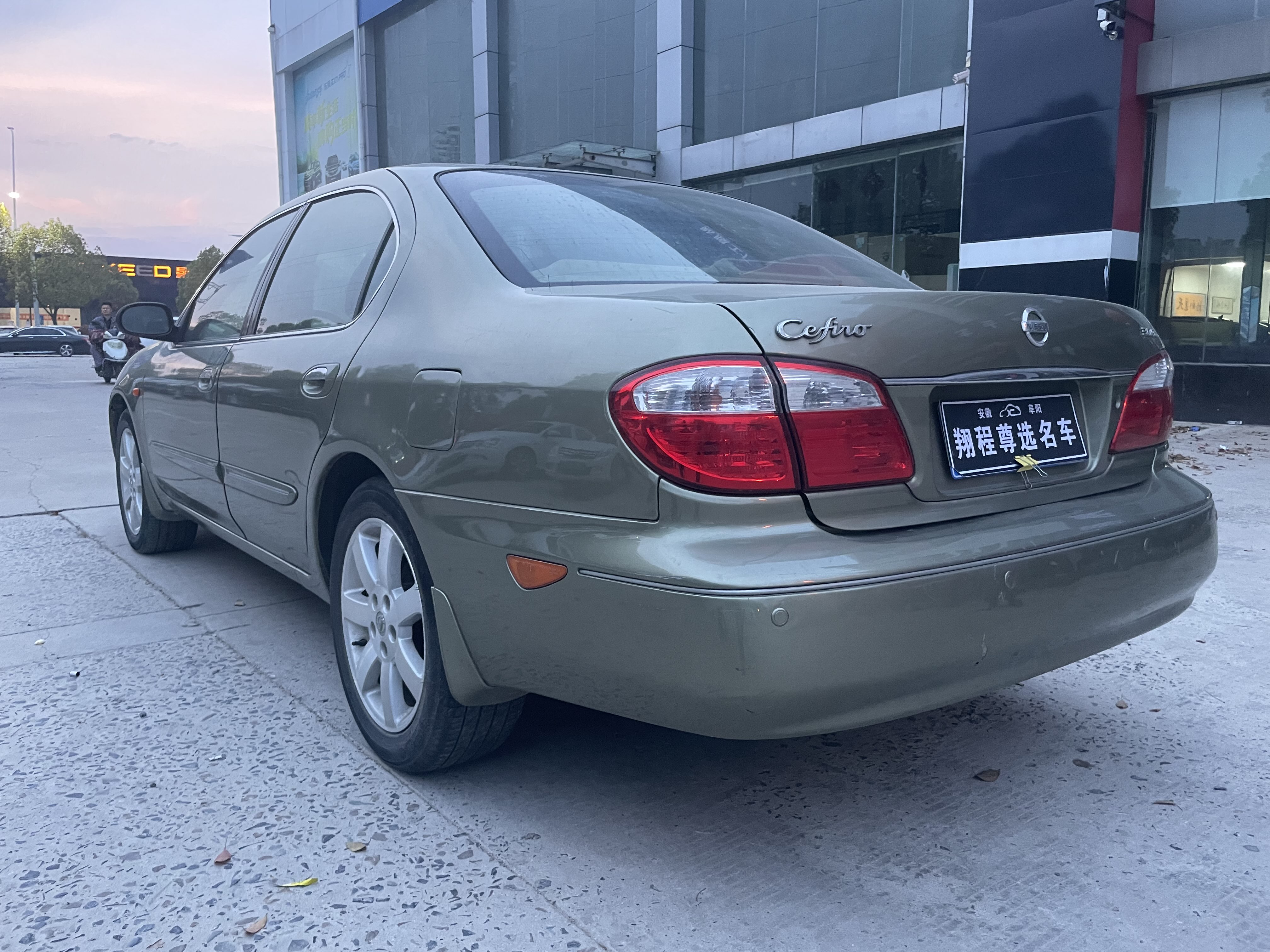 日产 风度 2004 汽车图片 #17