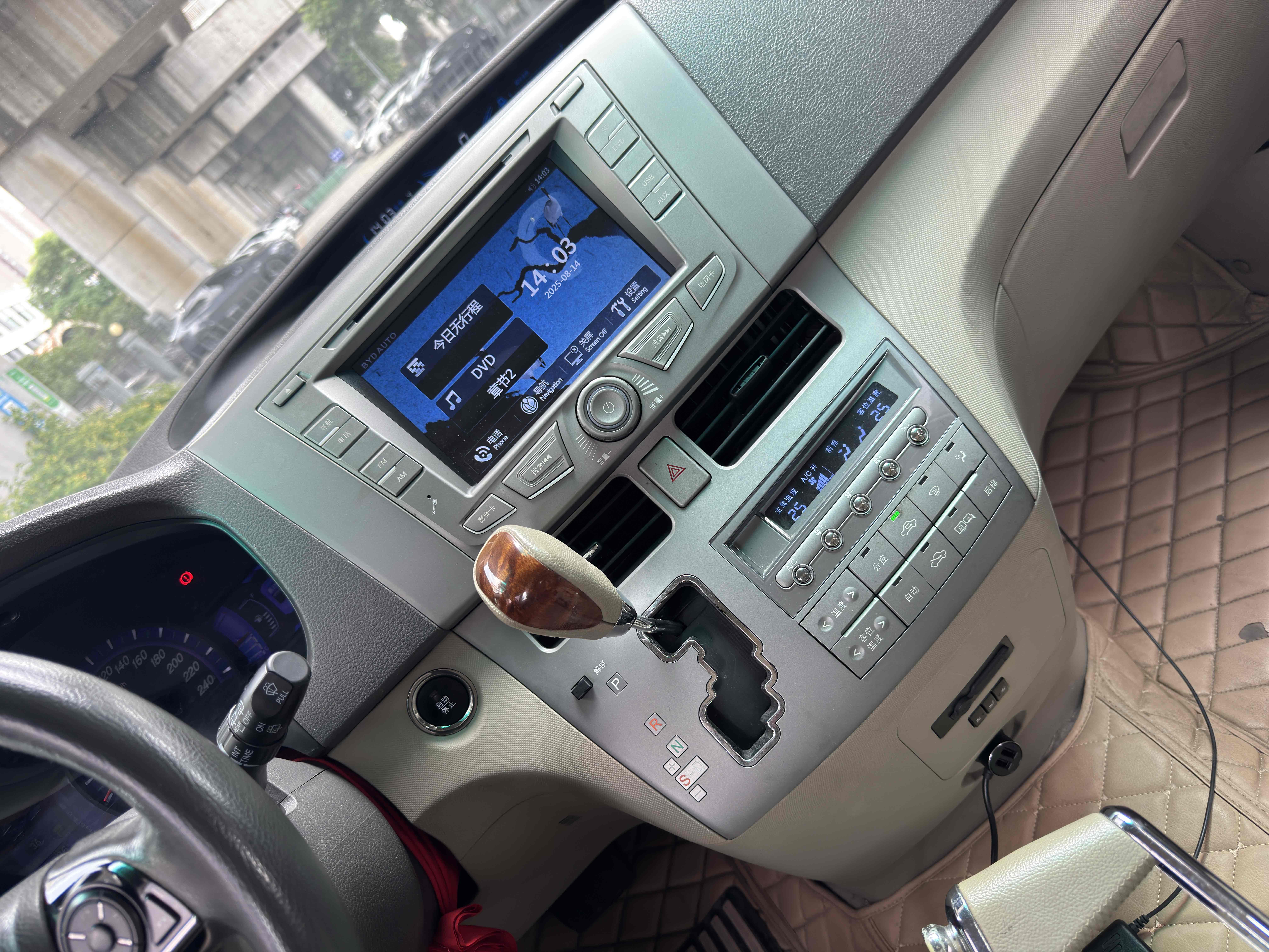 BYD M6 2017 #17 BYD M6 2017 صورة سيارة #17