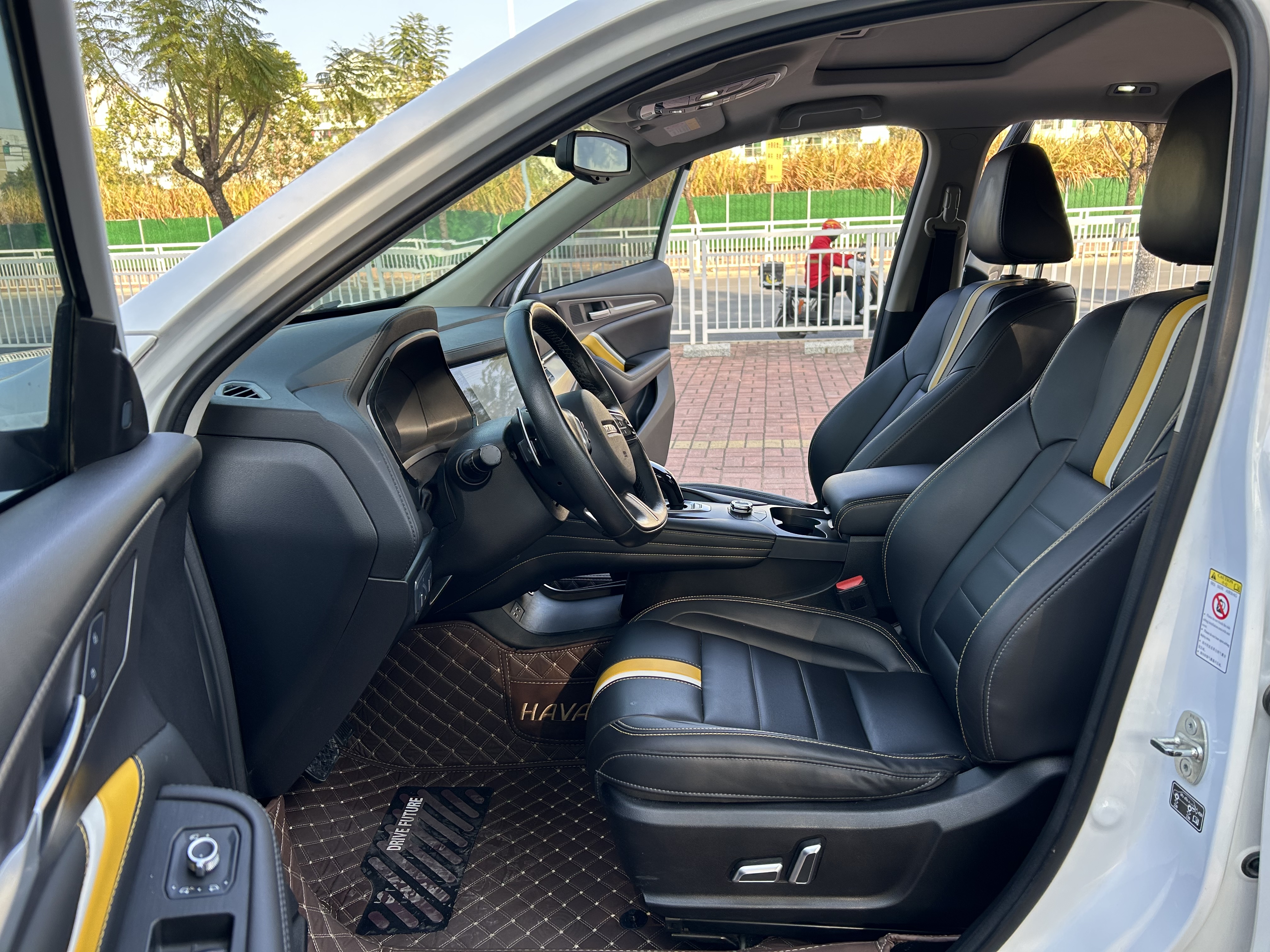 Haval 2020 car image #17