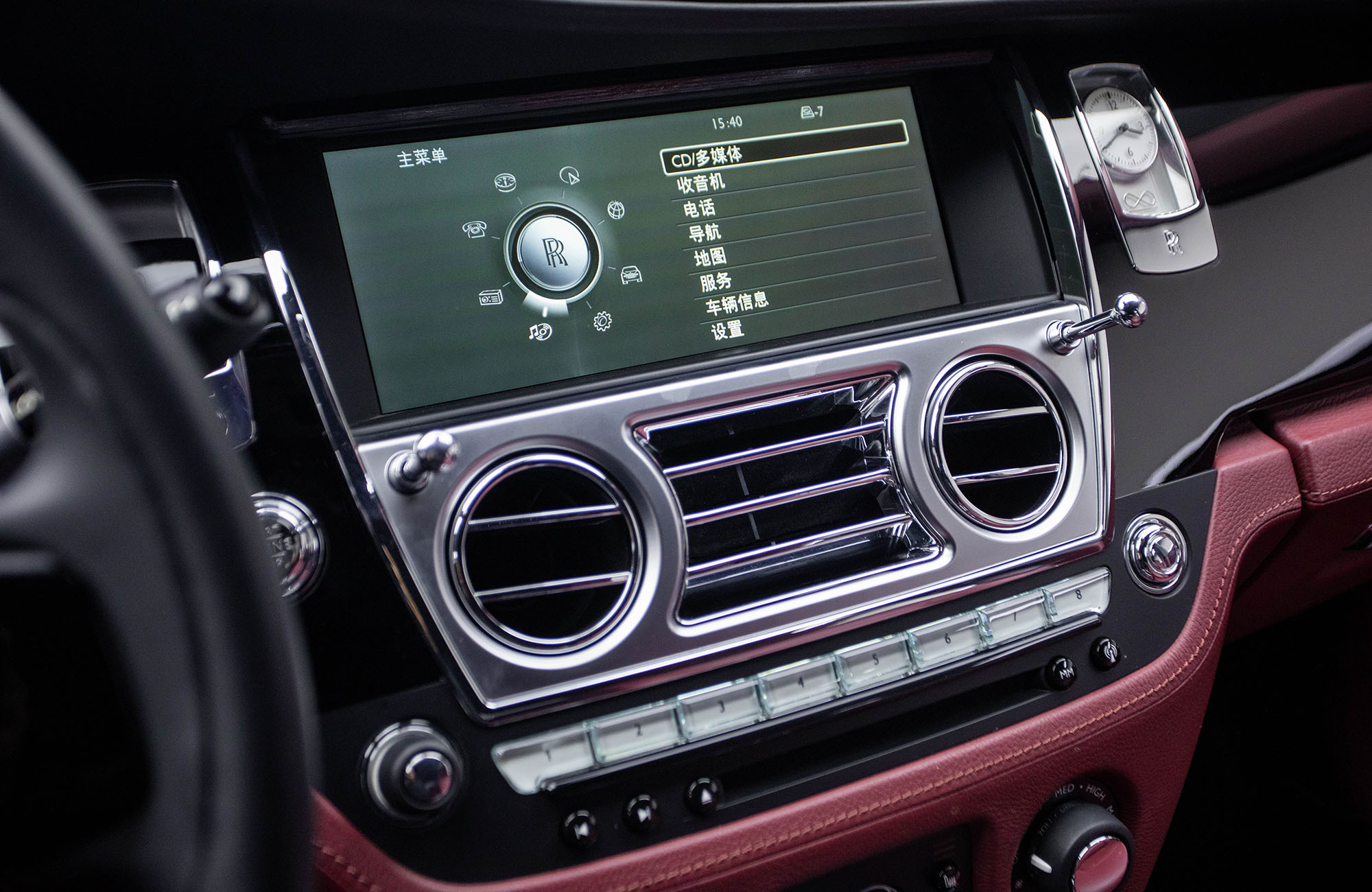 Rolls-Royce Ghost 2011 car image #17