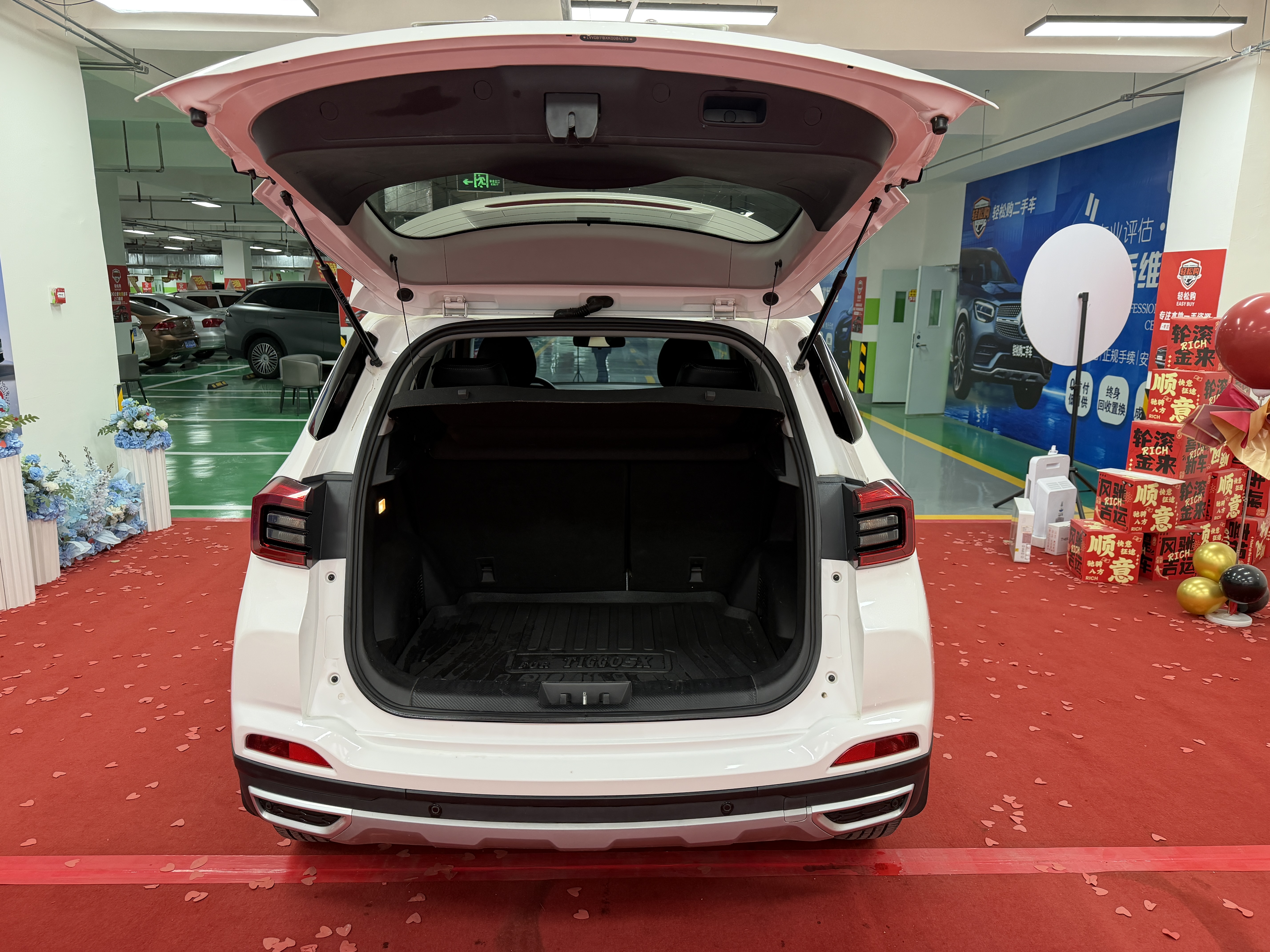 Chery Tiggo 5x 2019 car image #17
