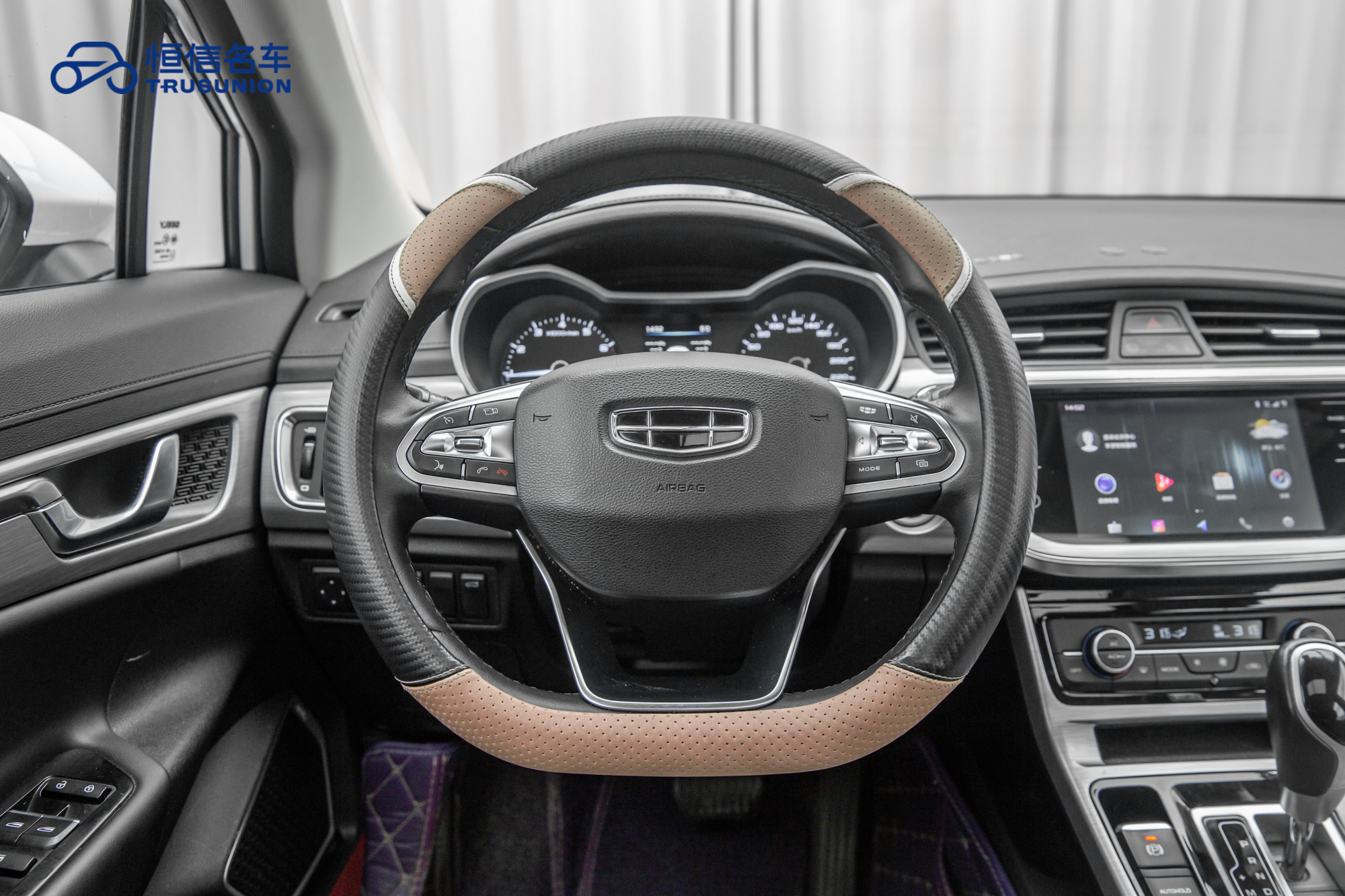GEELY Emgrand GS 2020 #17 GEELY Emgrand GS 2020 car image #17