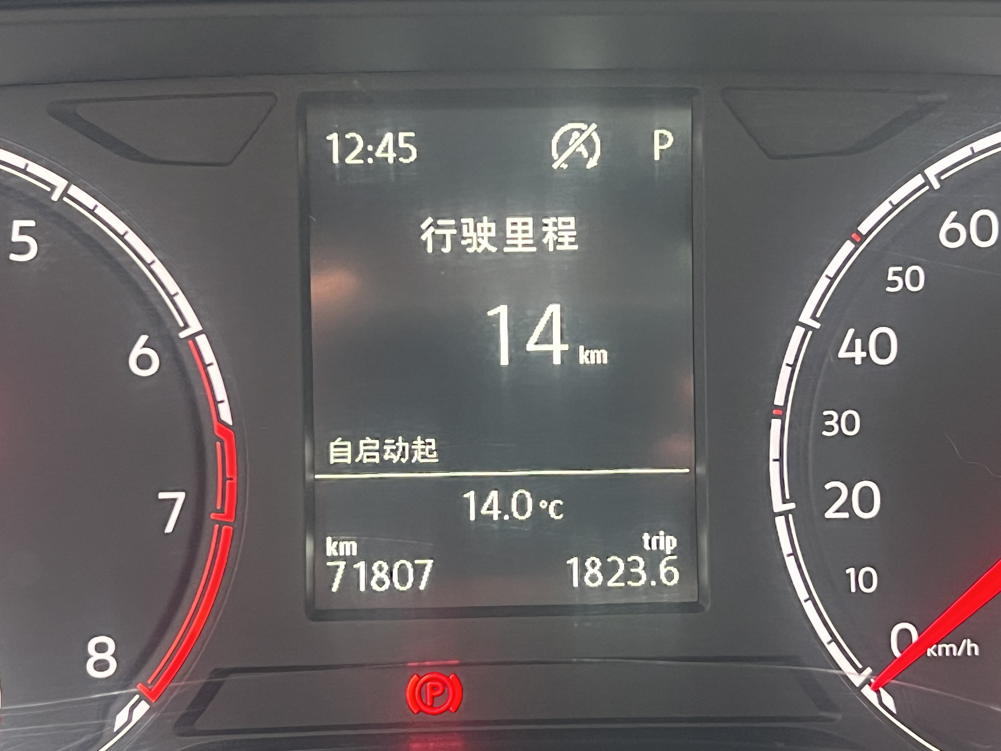 Volkswagen Polo 2019 #17 Volkswagen Polo 2019 car image #17