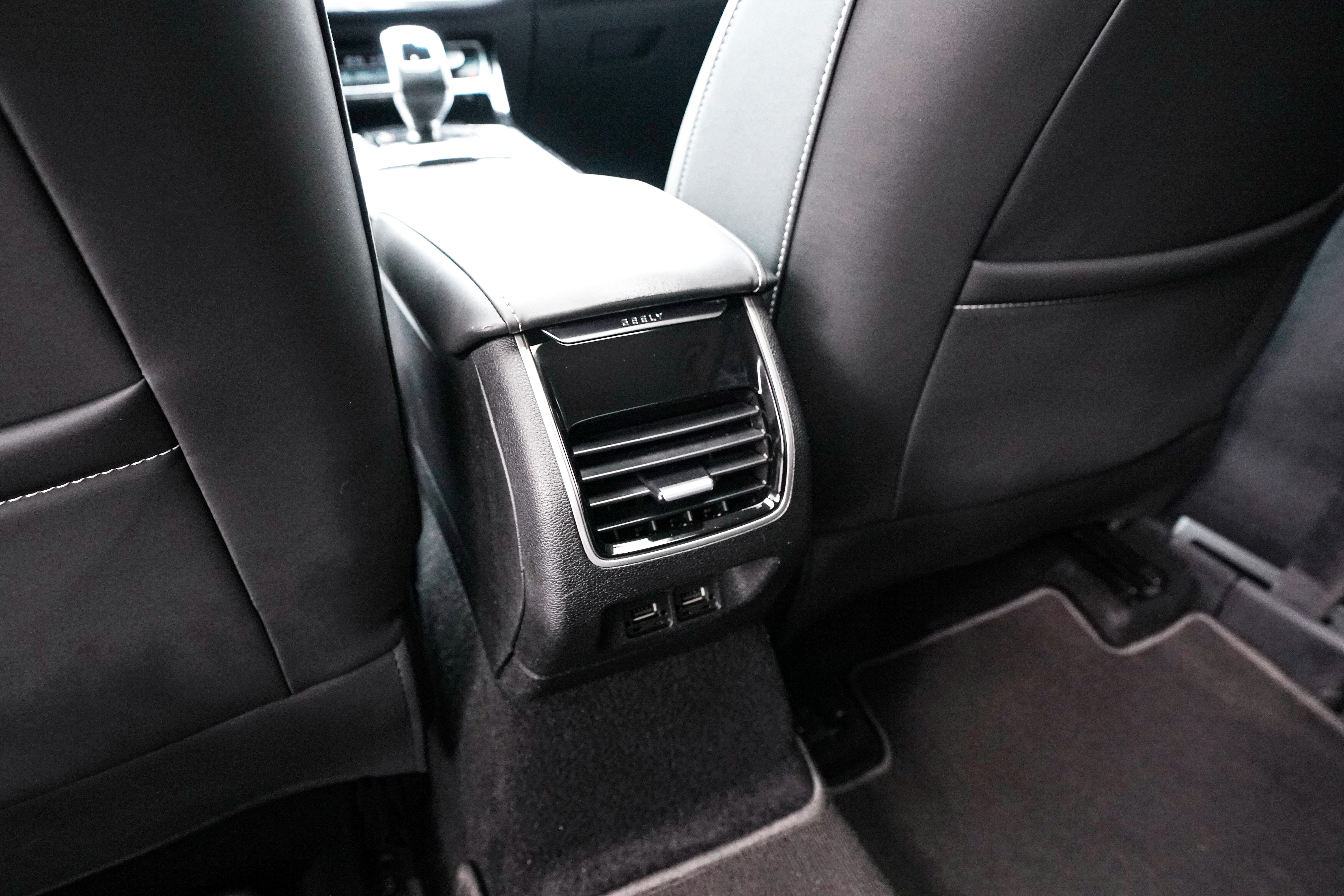 GEELY Emgrand GL New Energy 2019 car image #17