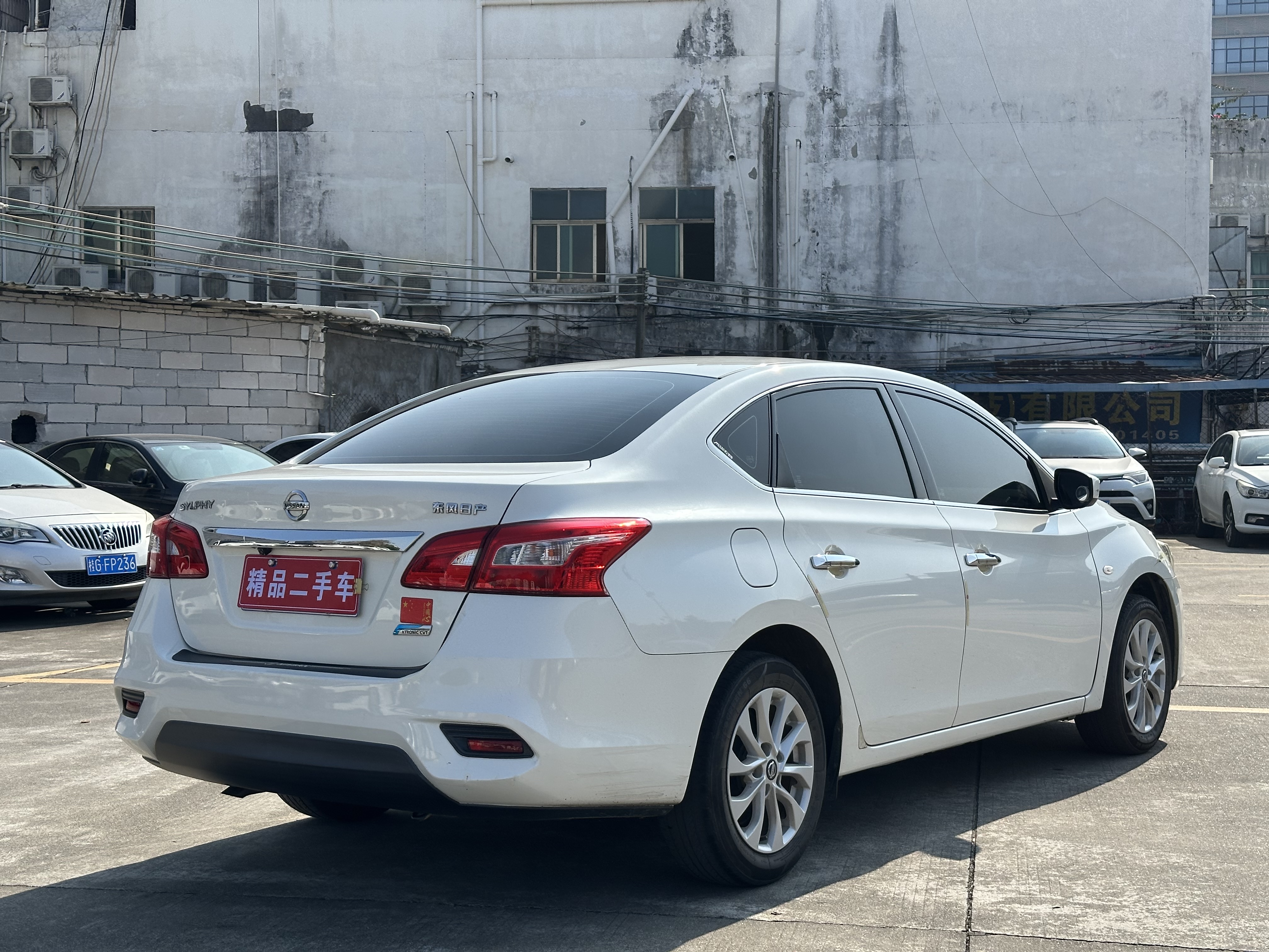 Nissan Sylphy 2019 #17 Nissan Sylphy 2019 car image #17
