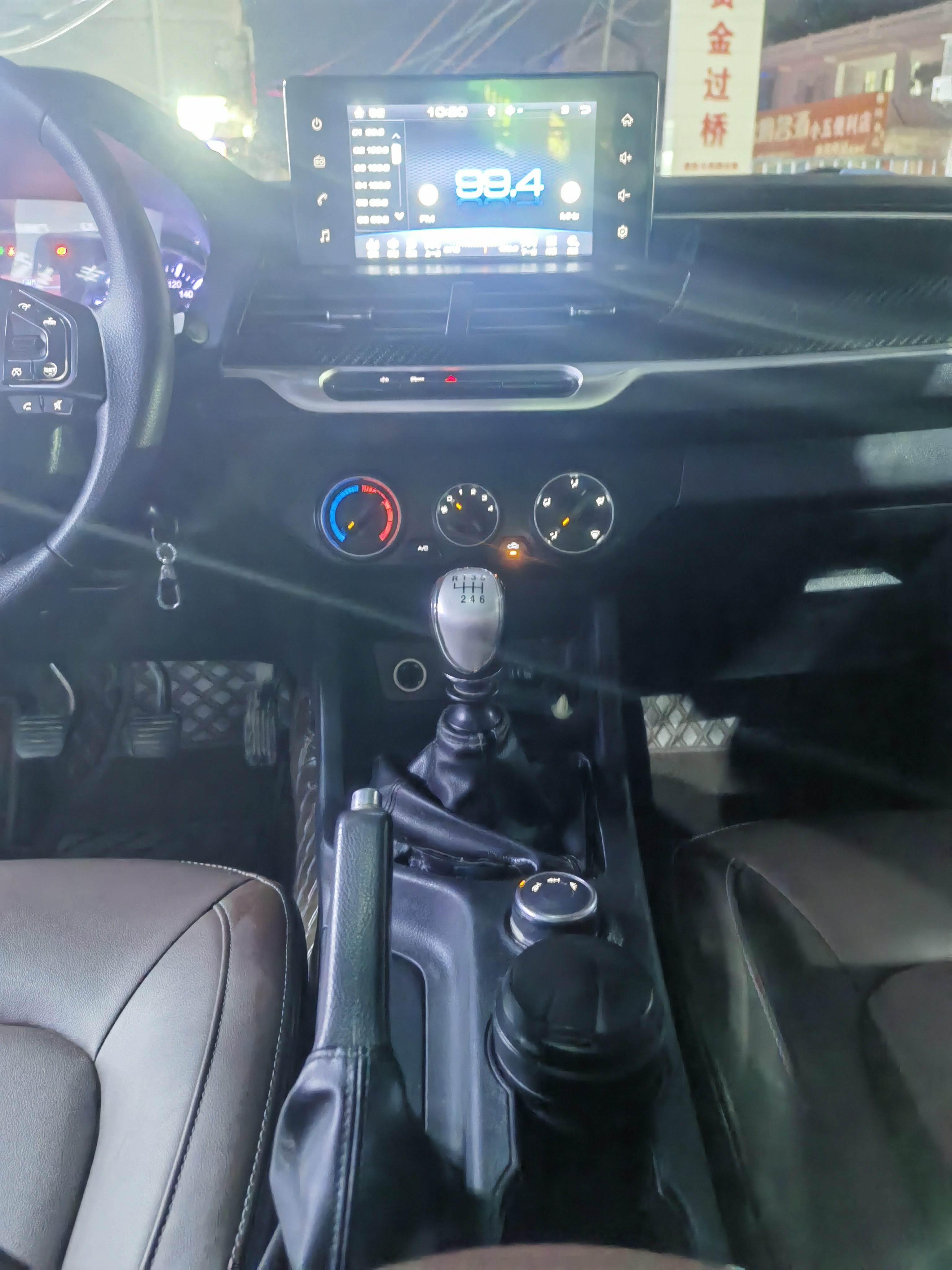 Great Wall Wingle 7 2019 #17 Great Wall Wingle 7 2019 car image #17