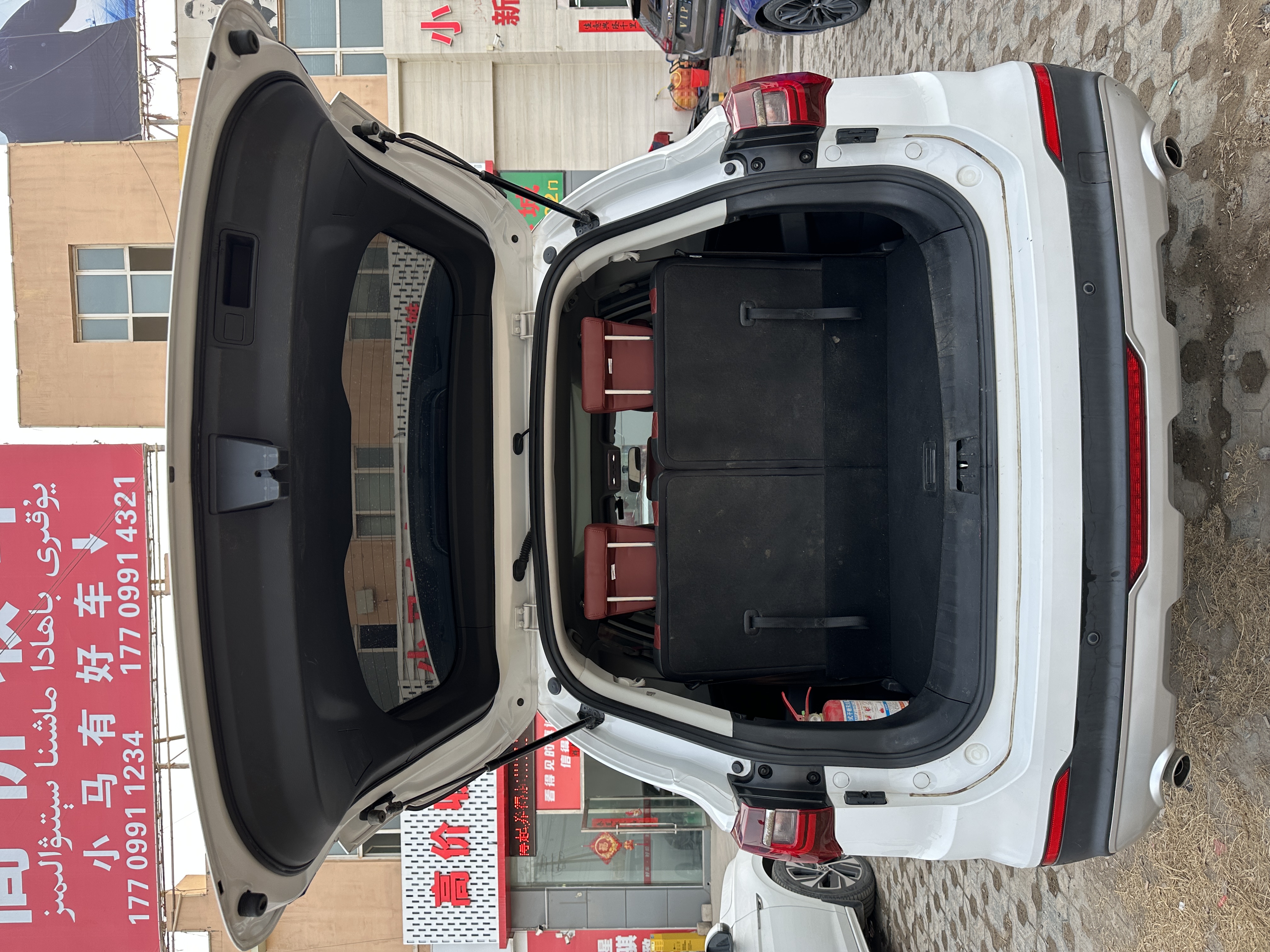 Forthing T5 L 2019 car image #17