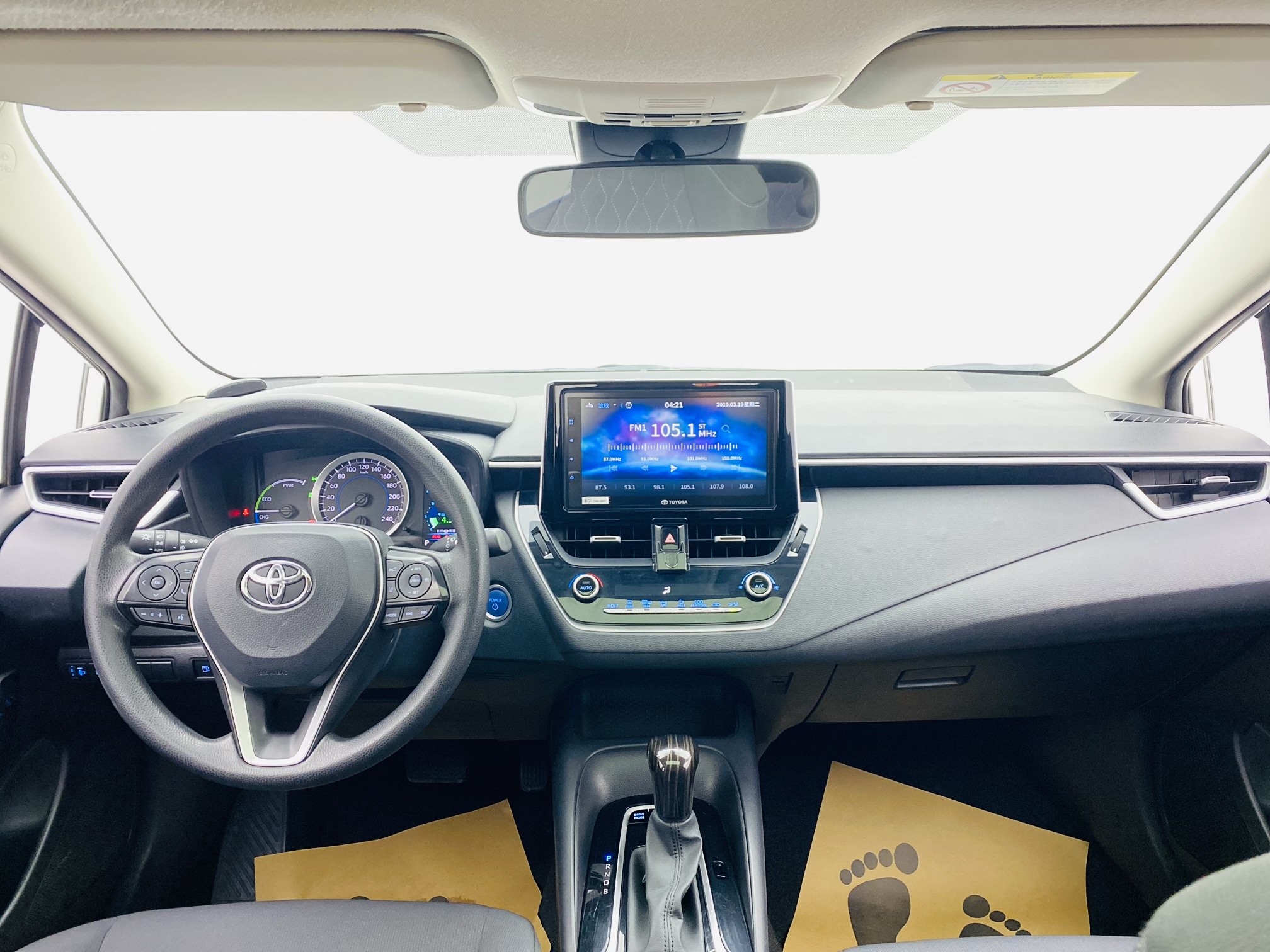 Toyota Corolla 2019 #17 Toyota Corolla 2019 car image #17
