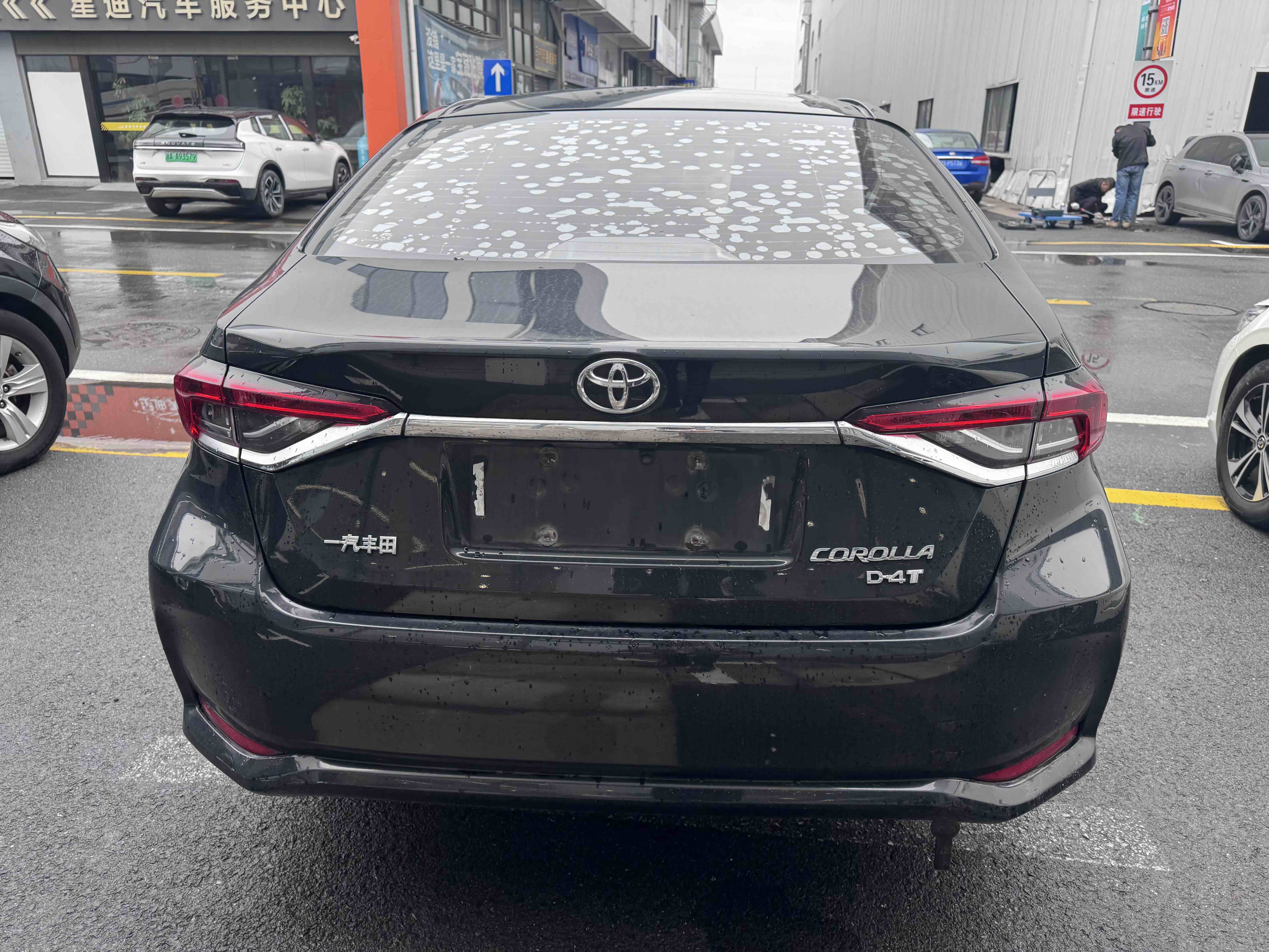 Corolla 2020 #17 Corolla 2020 immagine di auto #17
