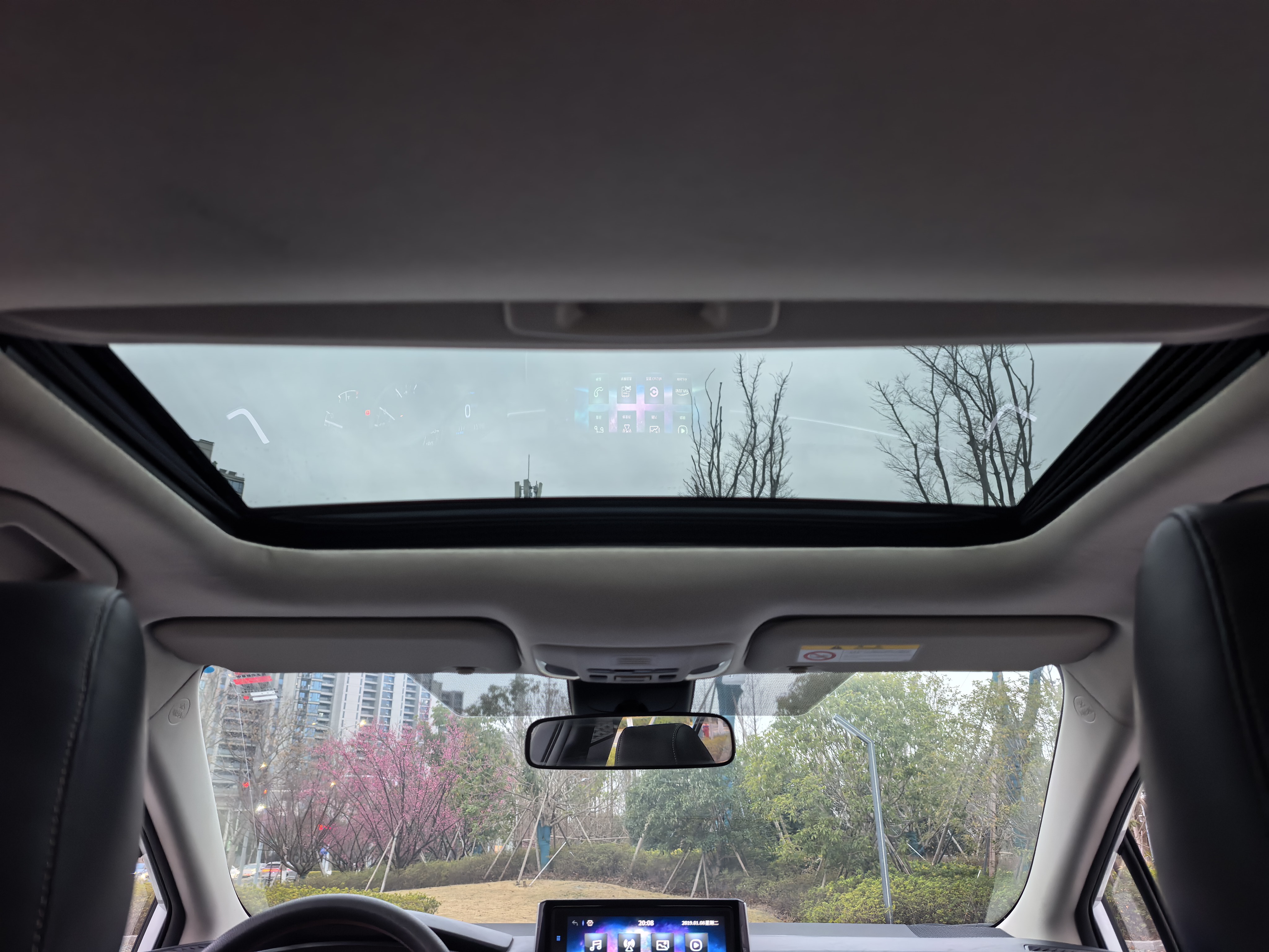 Toyota Corolla 2020 car image #17