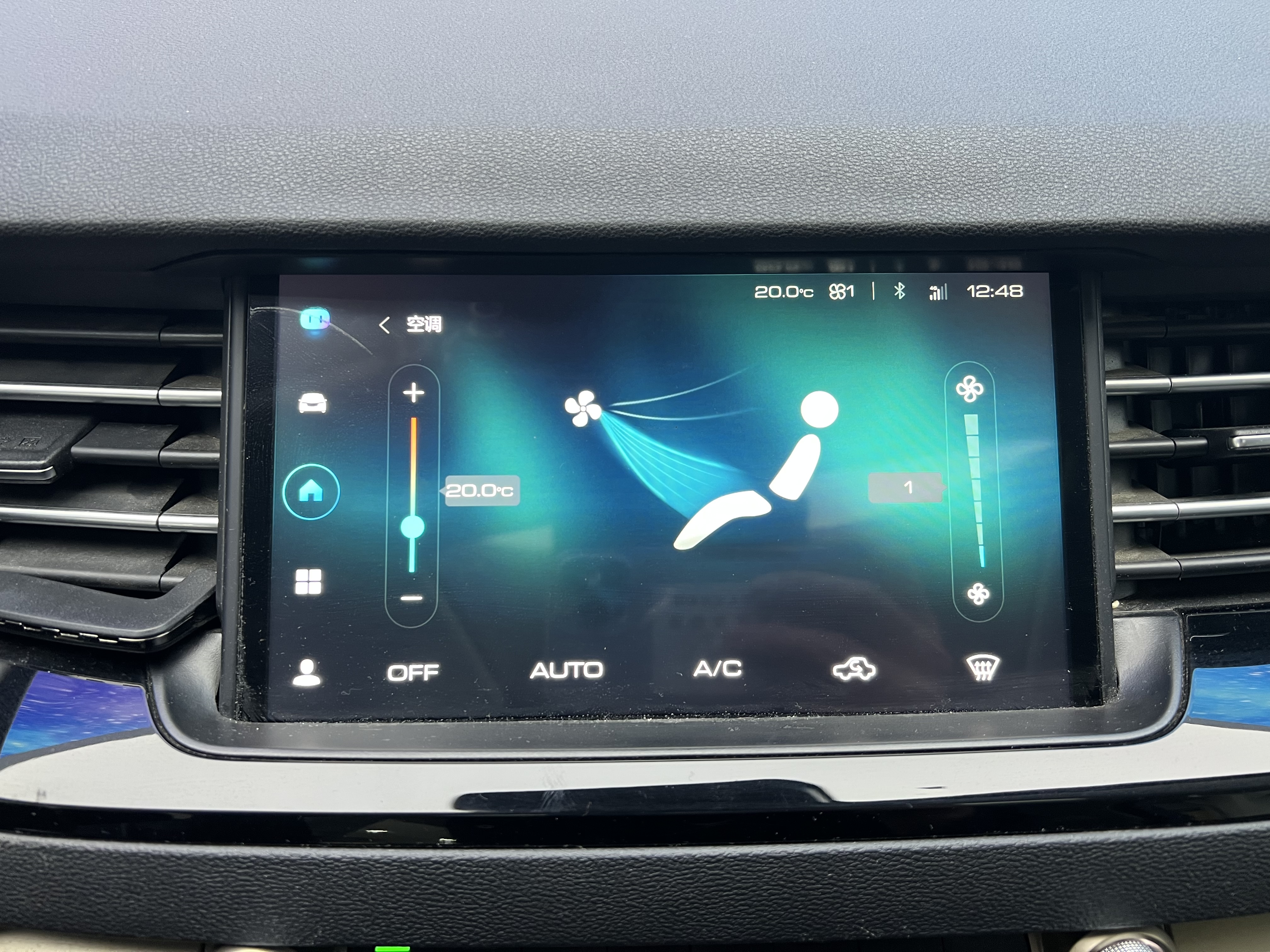 Haval 2019 #17 Haval 2019 car image #17