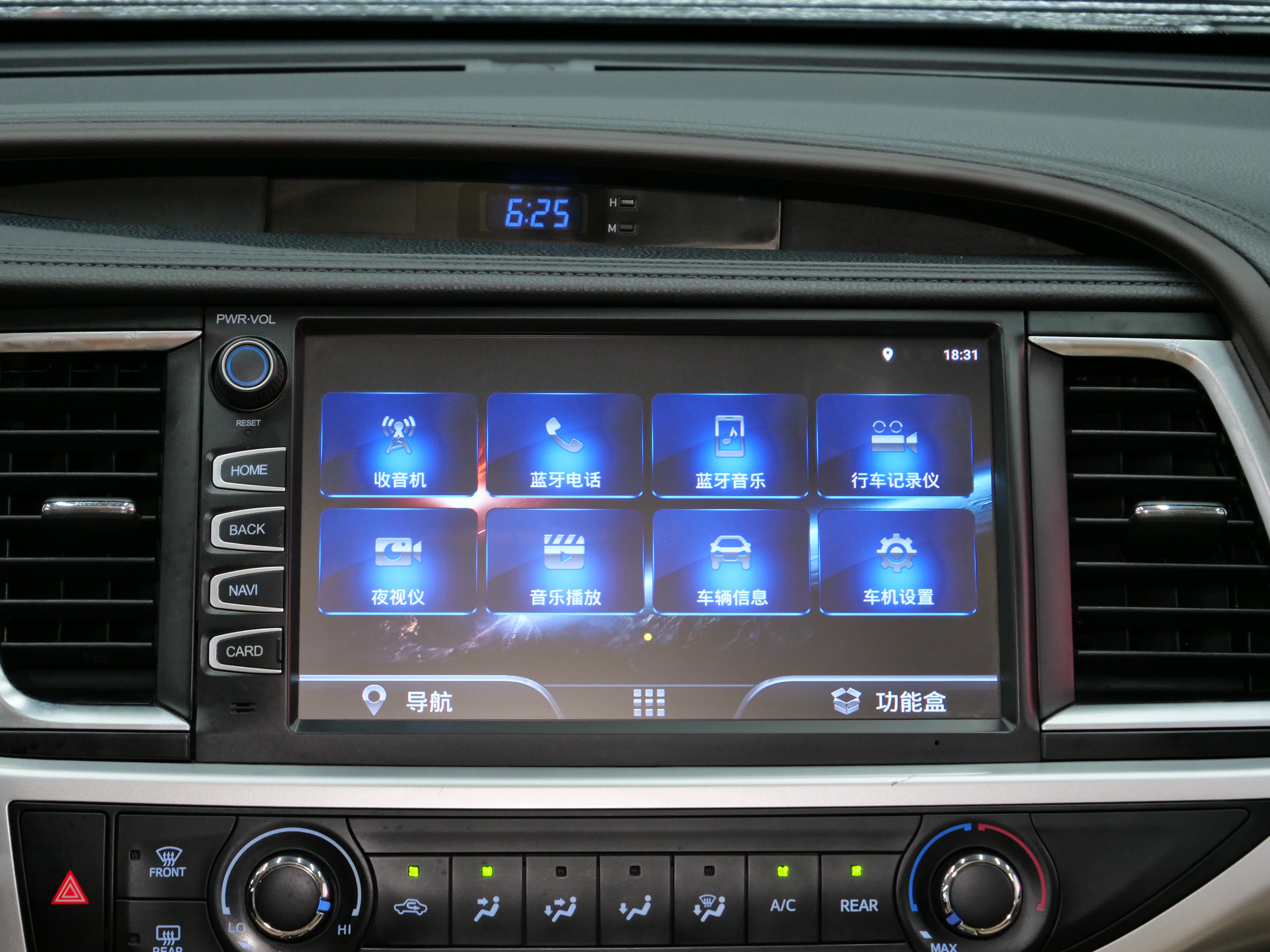 Toyota Highlander 2019 car image #17