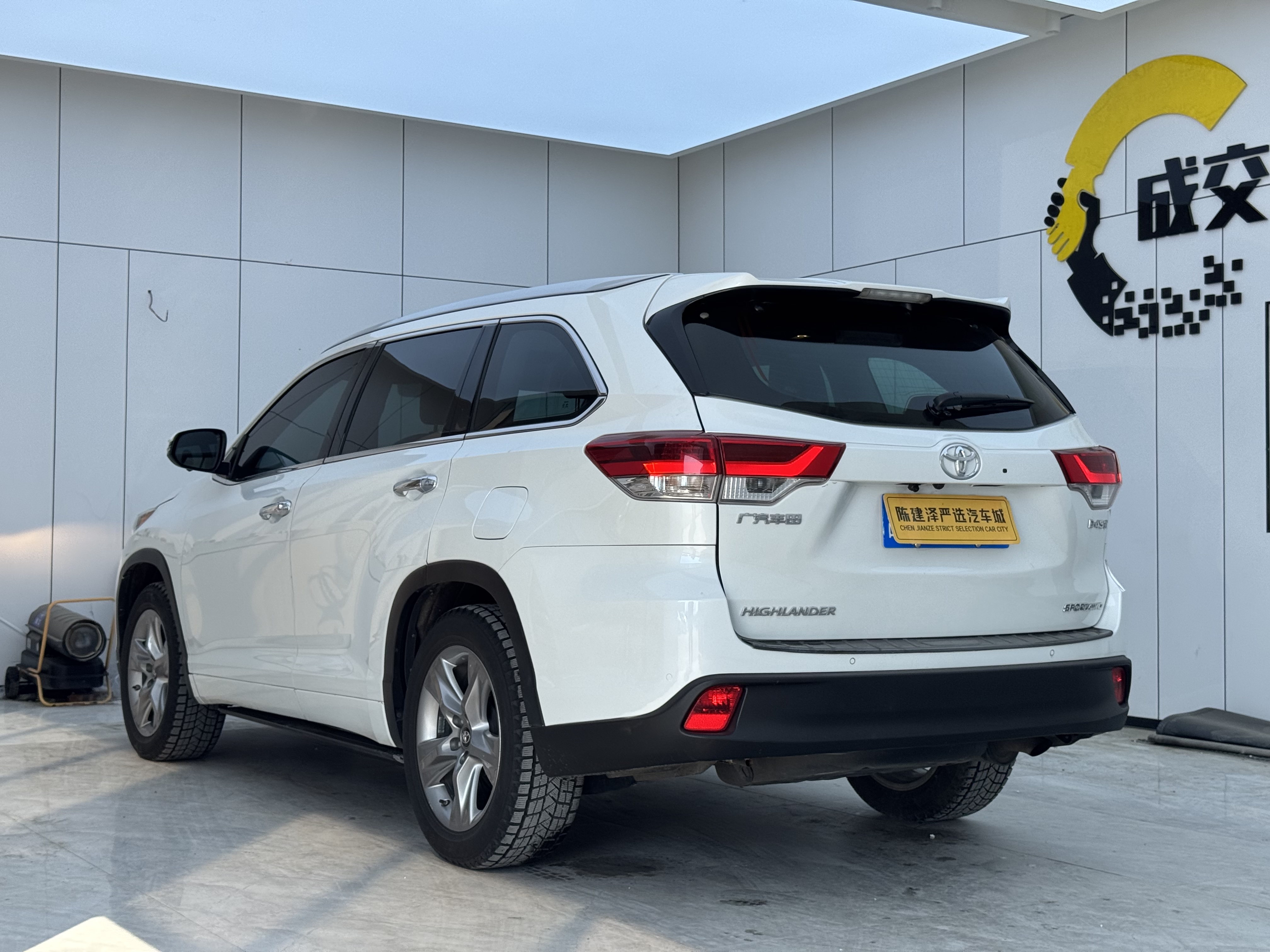 Toyota Highlander 2020 #17 Toyota Highlander 2020 car image #17