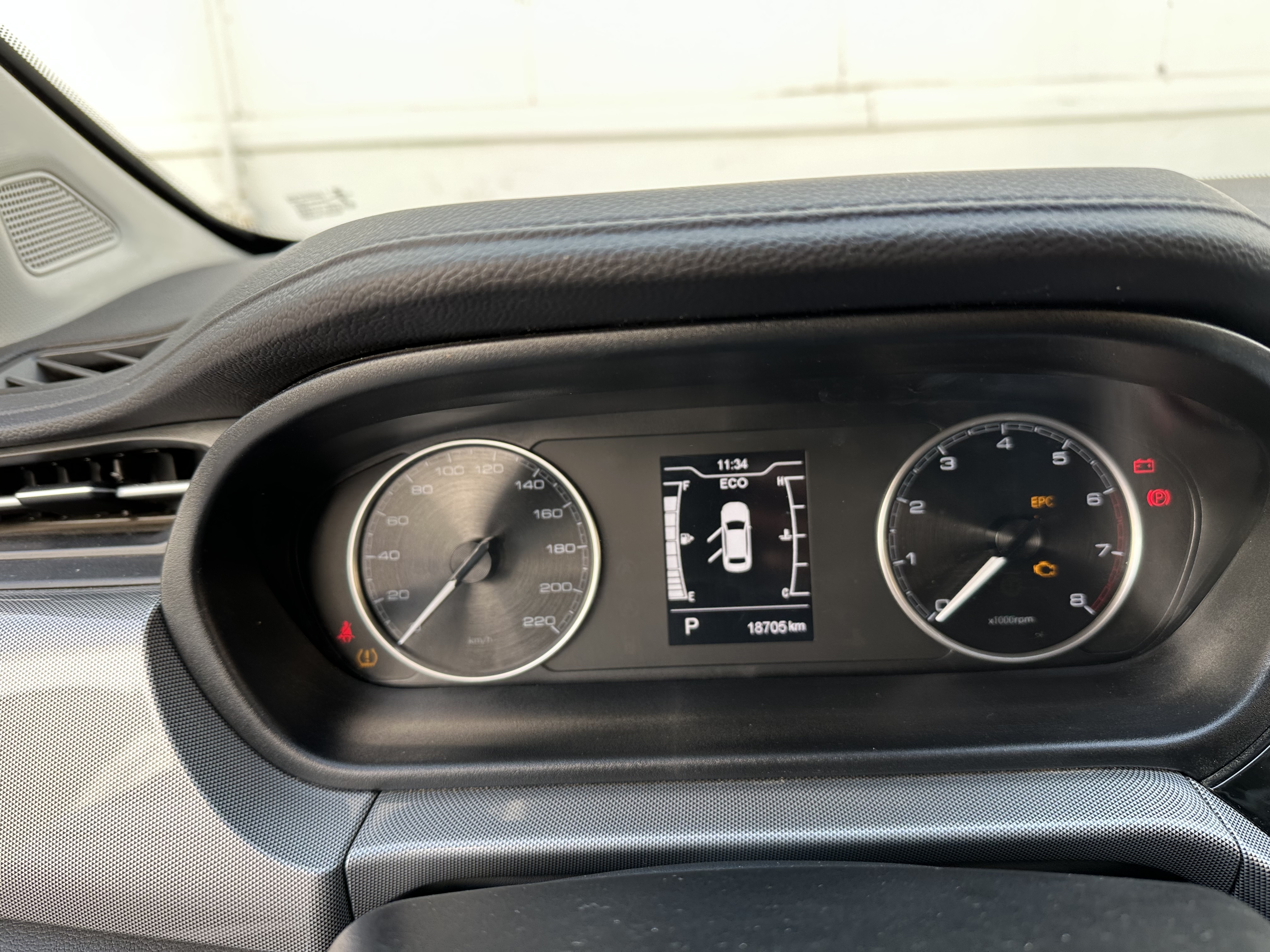 Chery Arrizo 5 2021 car image #17