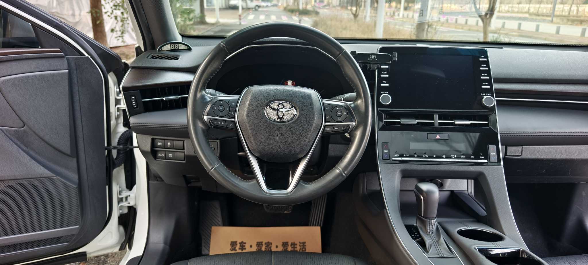 Toyota Avalon 2020 immagine di auto #17