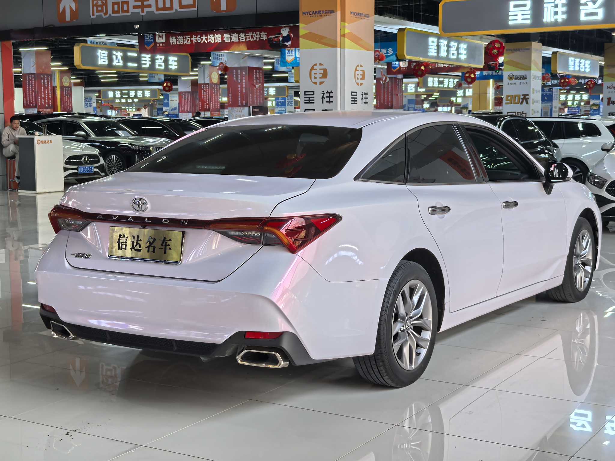 Toyota Avalon 2021 immagine di auto #17