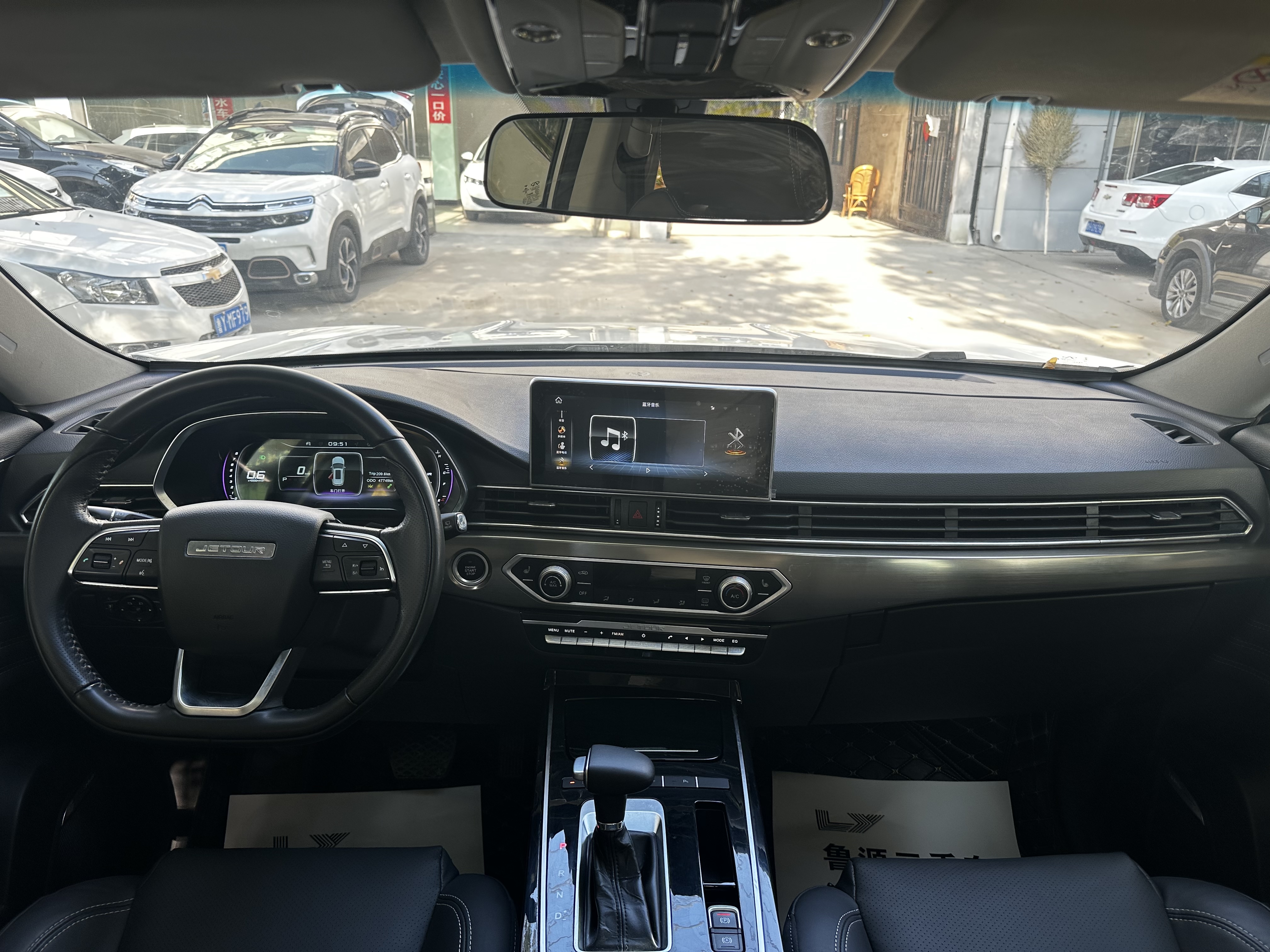 Jetour X70S 2019 #17 Jetour X70S 2019 immagine di auto #17