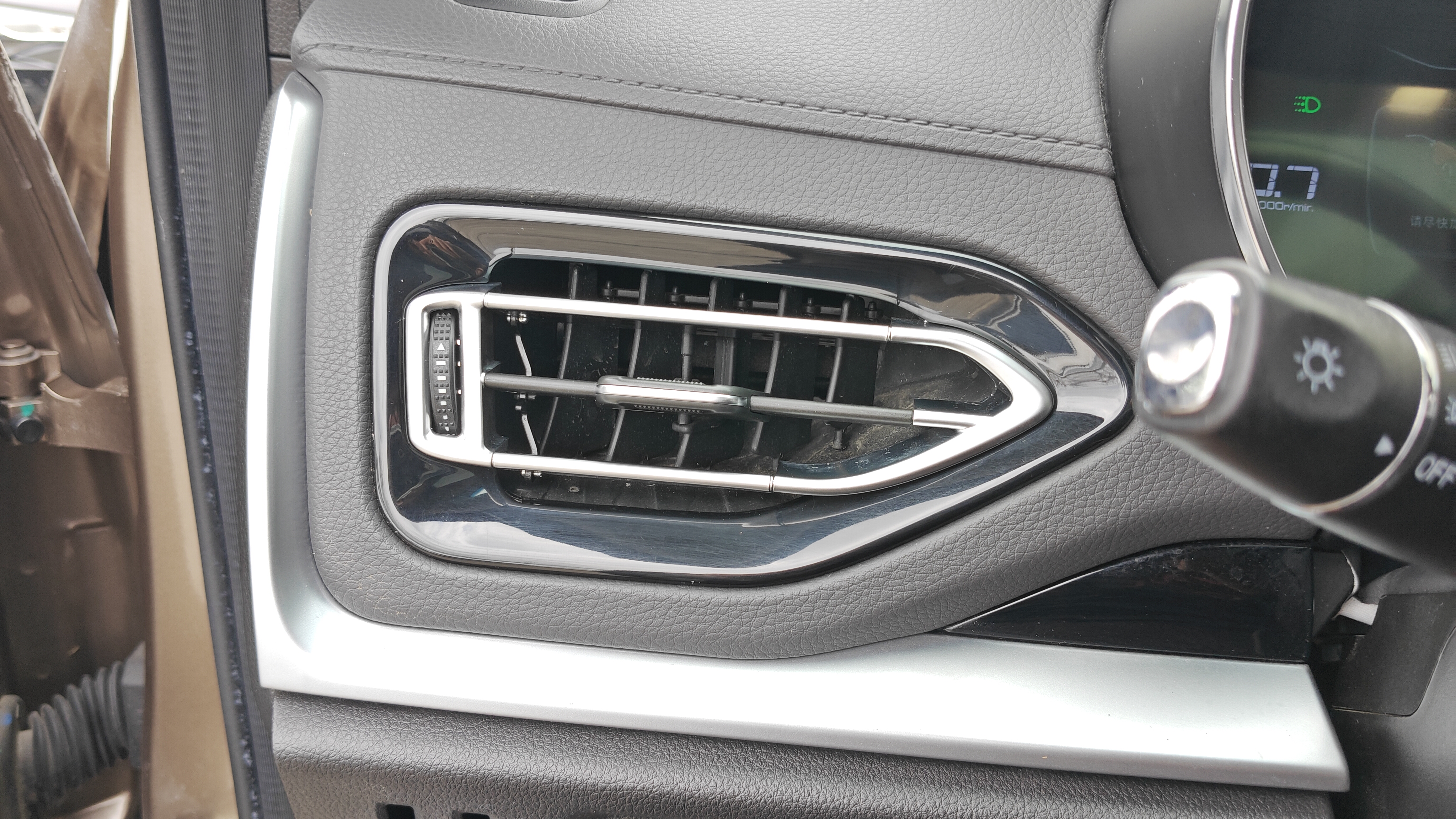 X70S 2019 #17 X70S 2019 car image #17