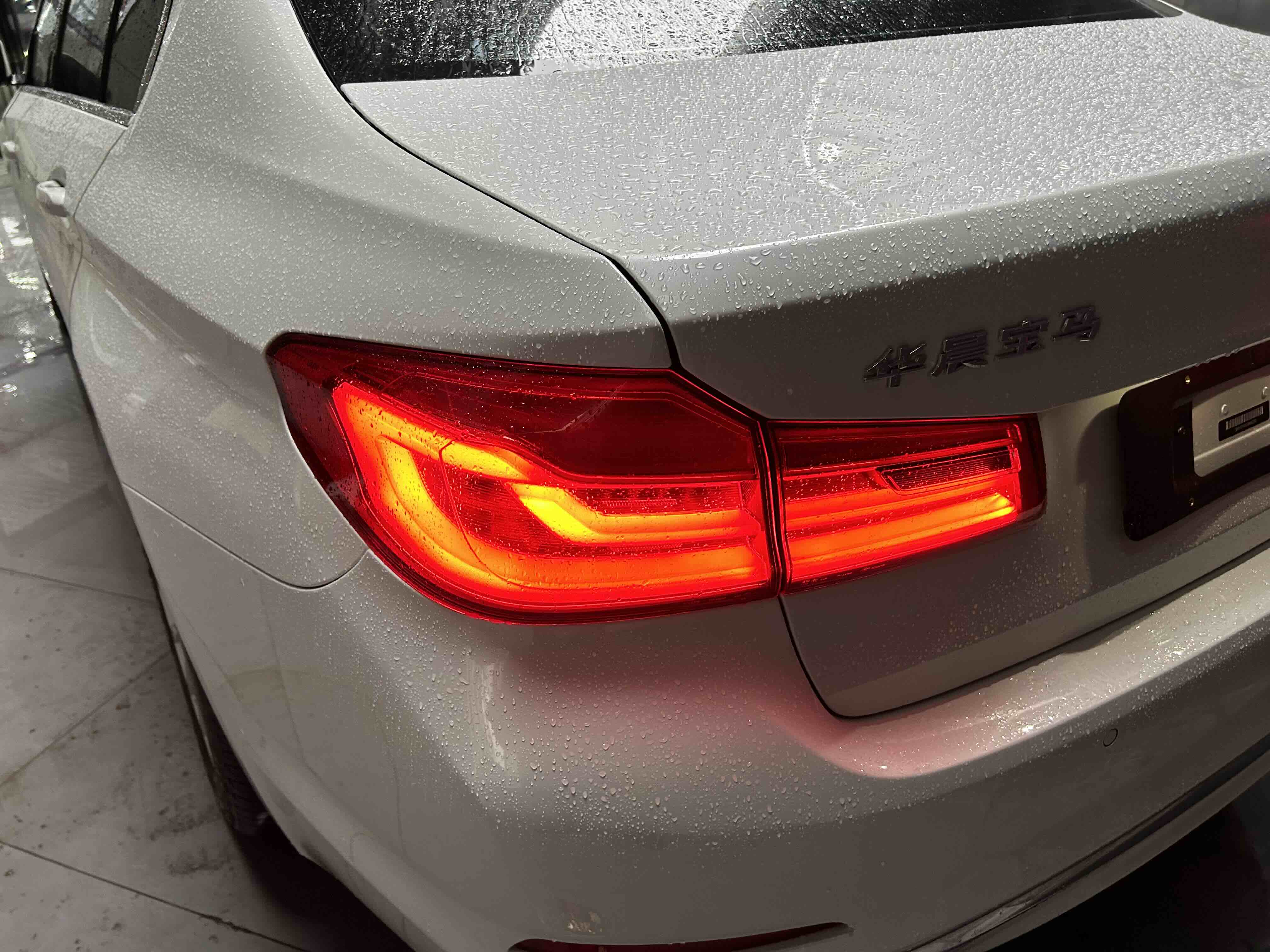 BMW 5 Series 2020 #17 BMW 5 Series 2020 car image #17