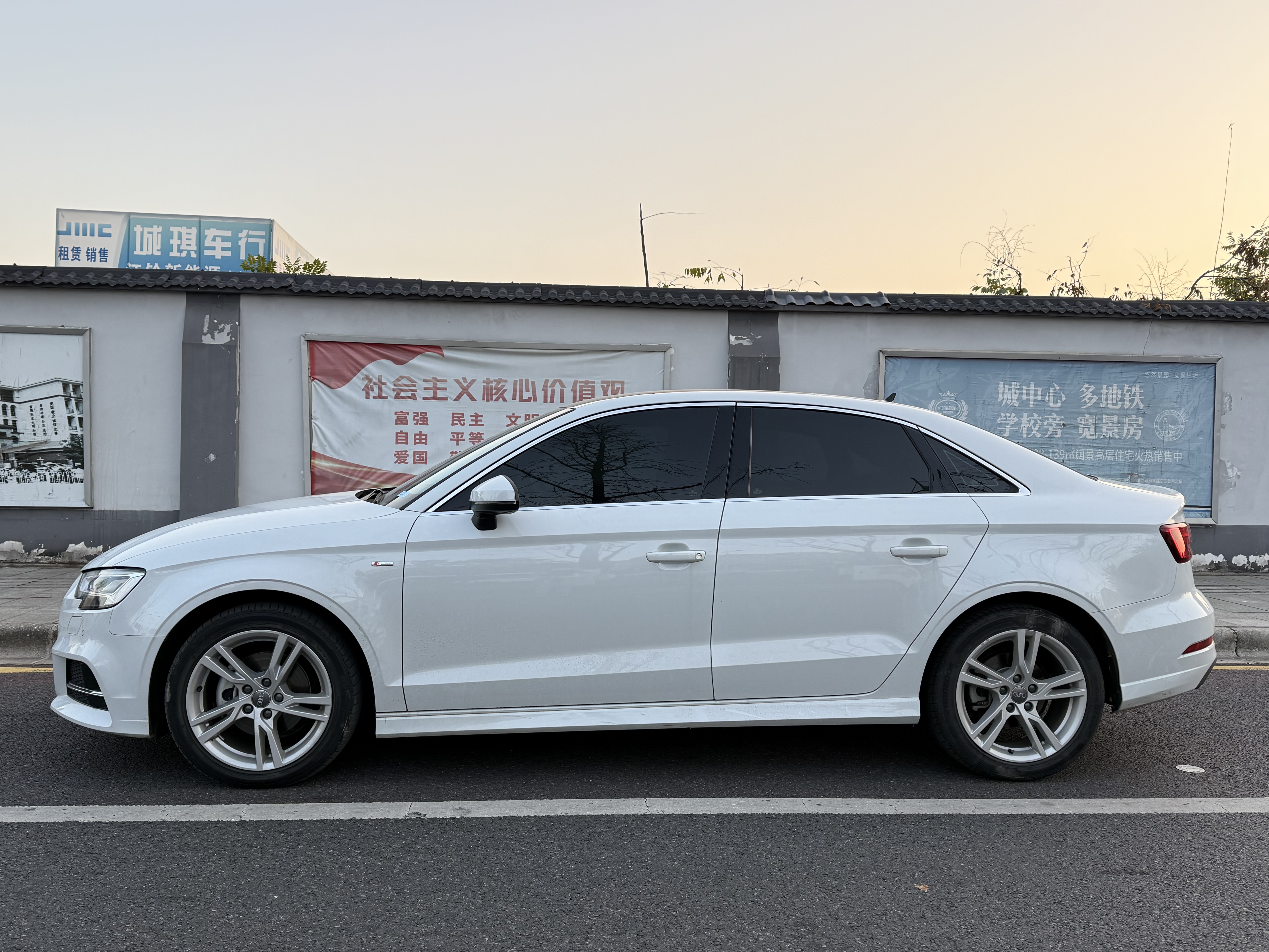 Audi A3 2021 car image #17