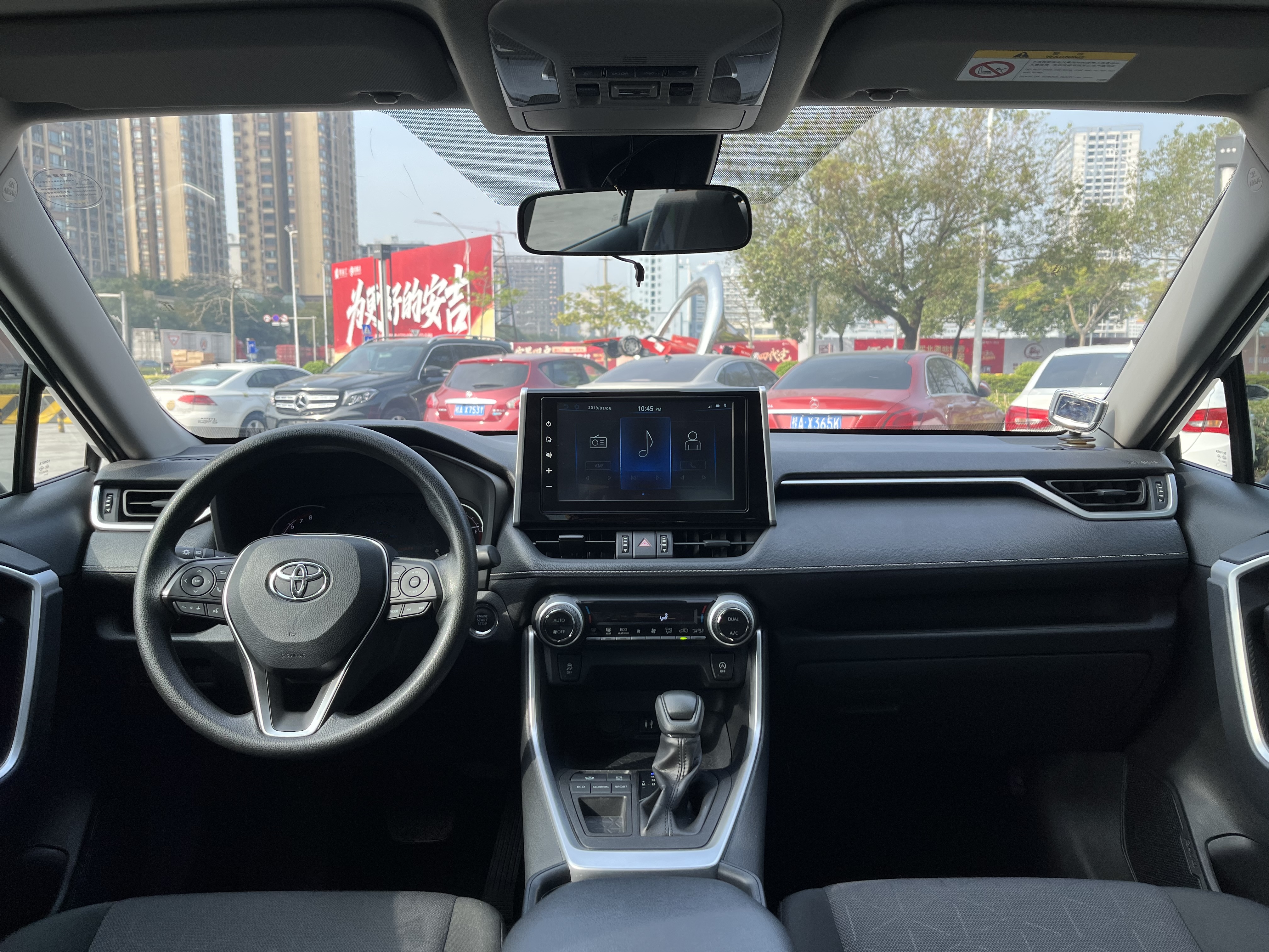 Toyota RAV4 2019 #17 Toyota RAV4 2019 car image #17