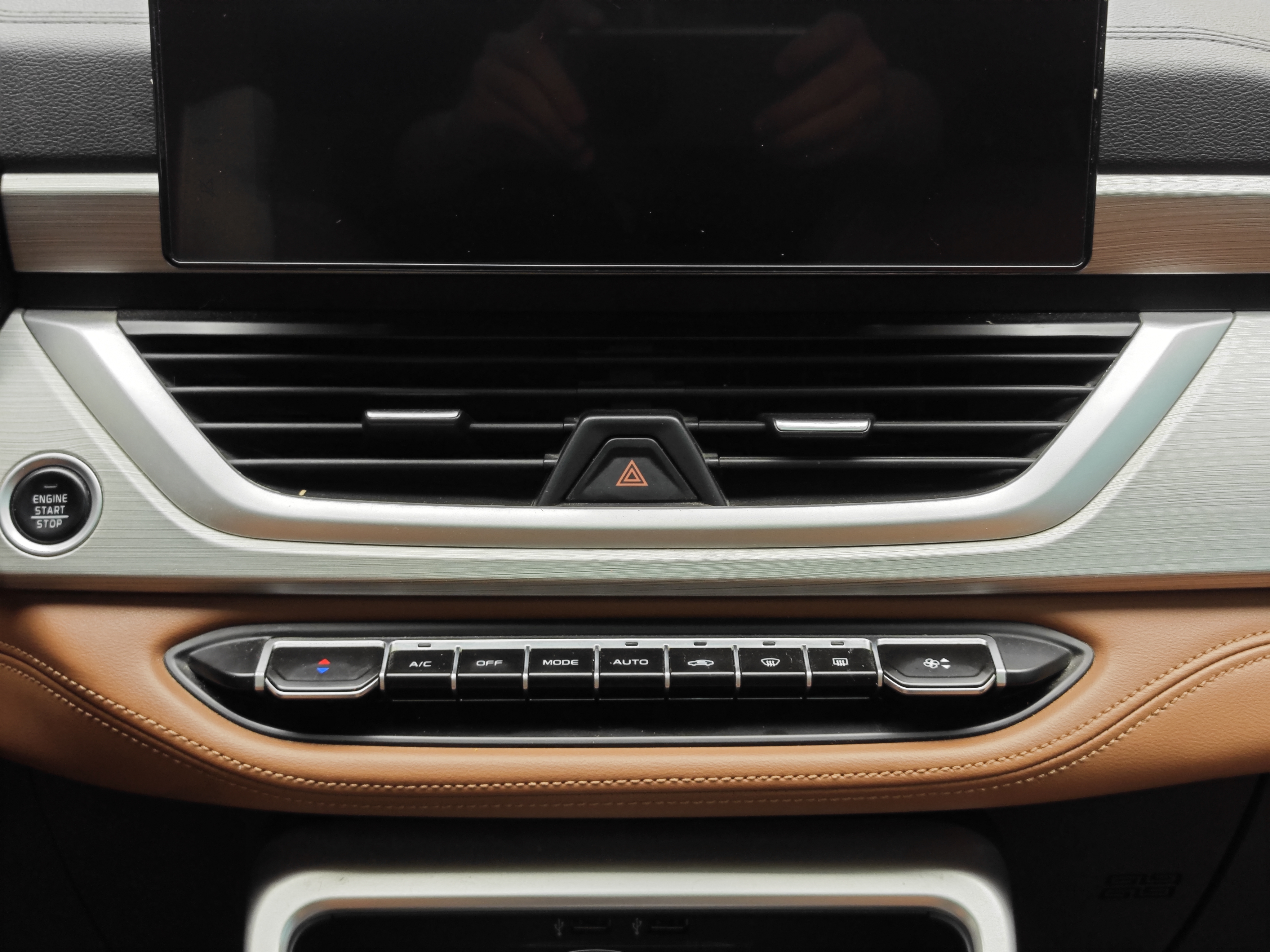 GEELY Vision X6 2021 #17 GEELY Vision X6 2021 car image #17