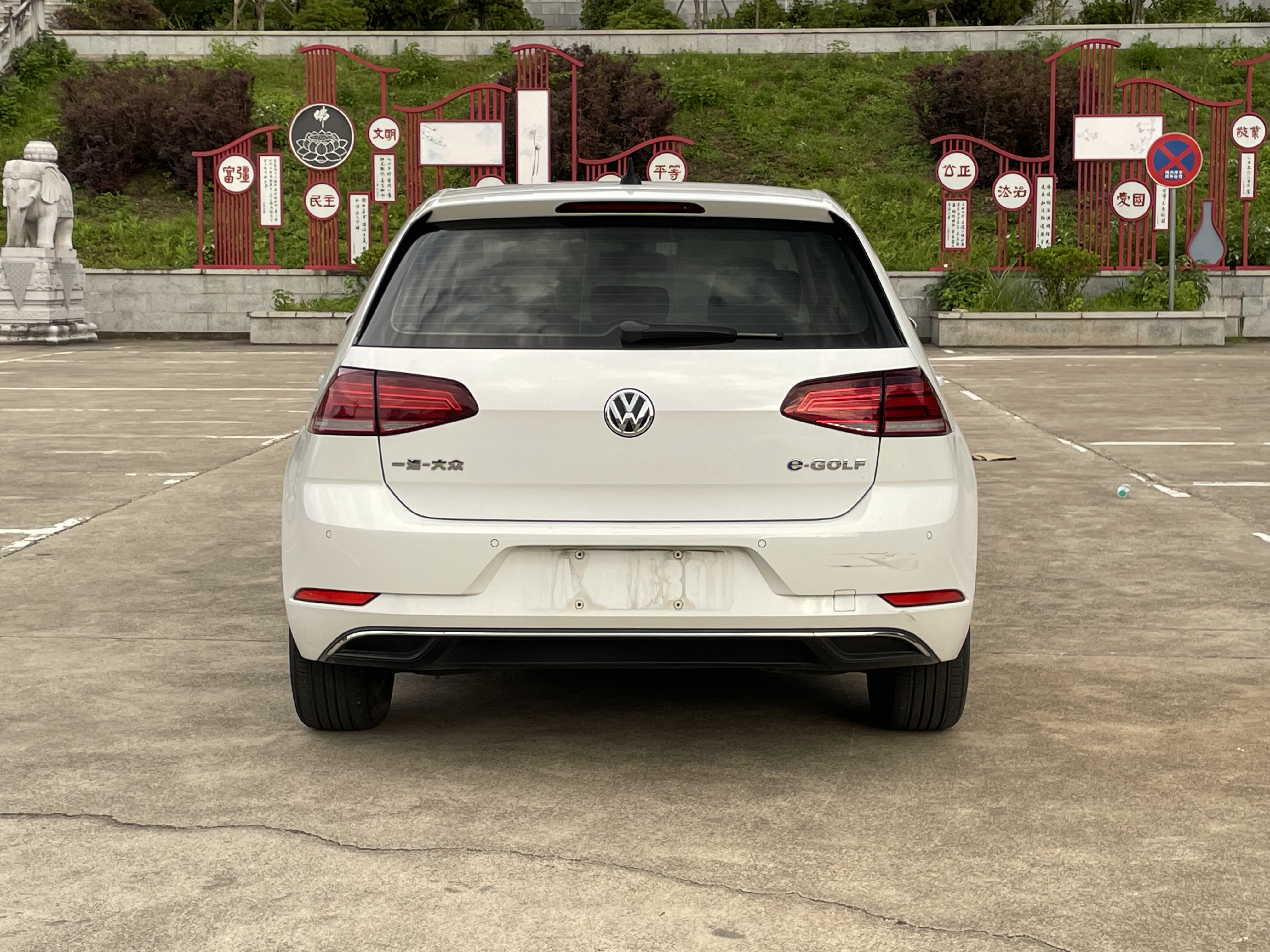 Volkswagen Golf Pure Electric 2020 imagen de coche #17