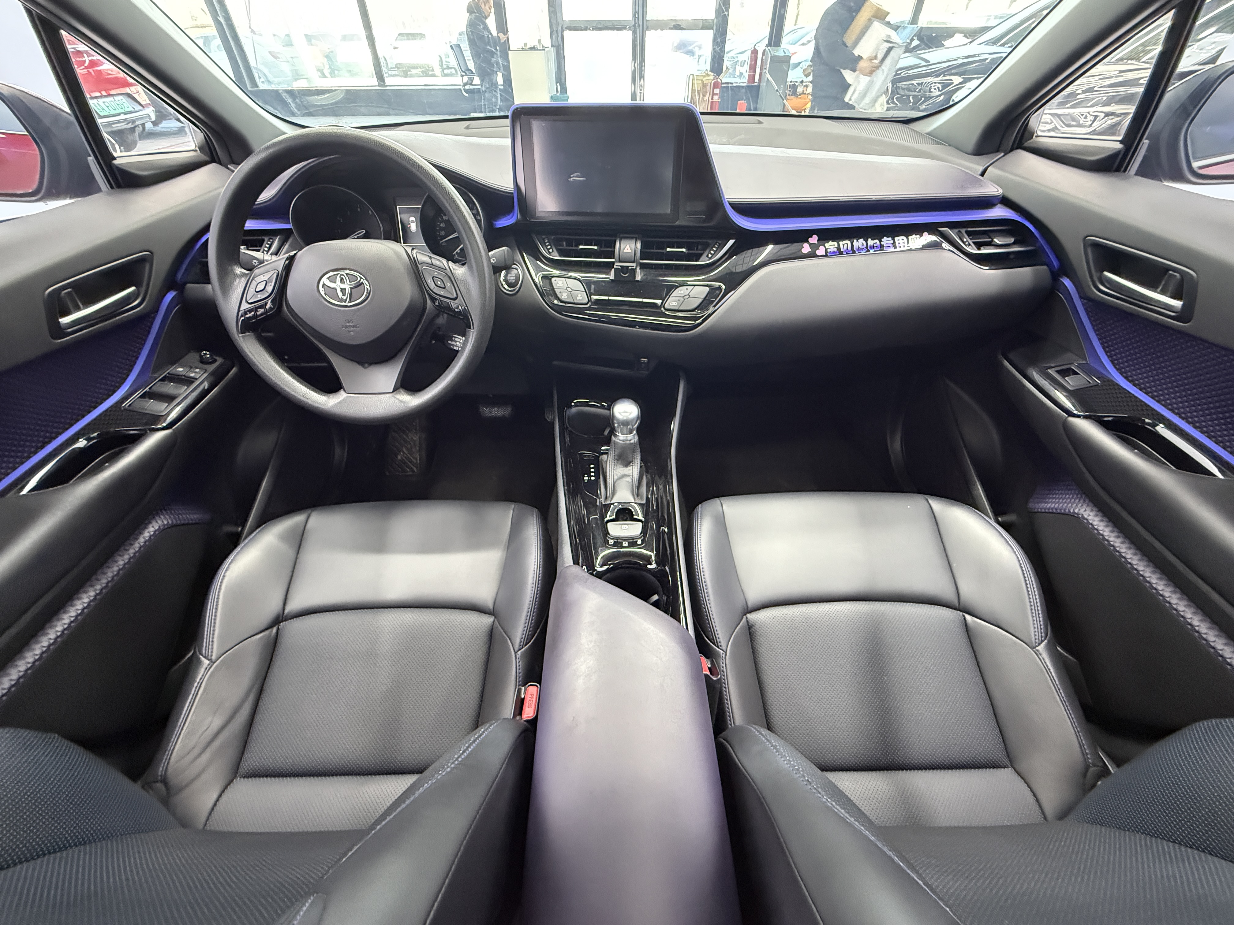 Toyota 2021 car image #17
