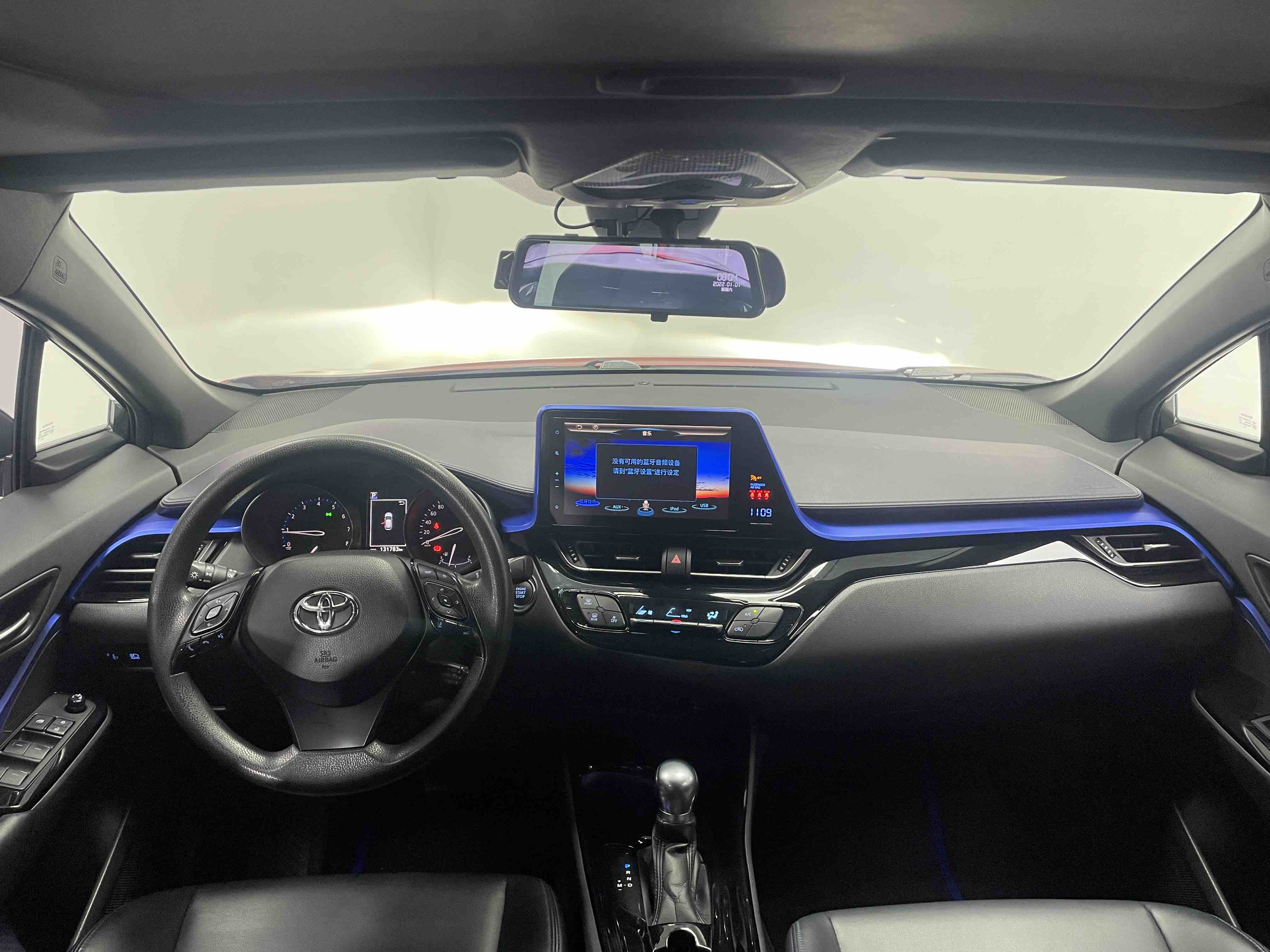 Toyota 2020 car image #17