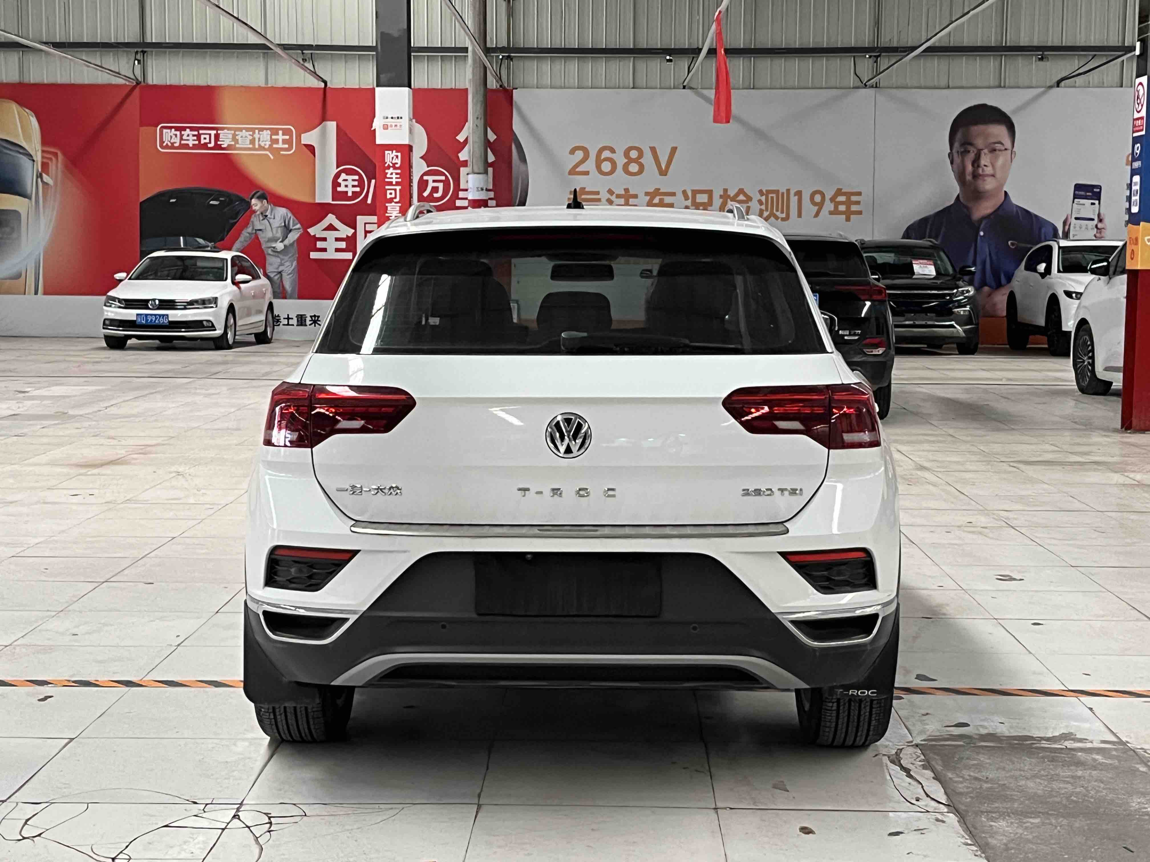 T-Roc 2021 car image #17