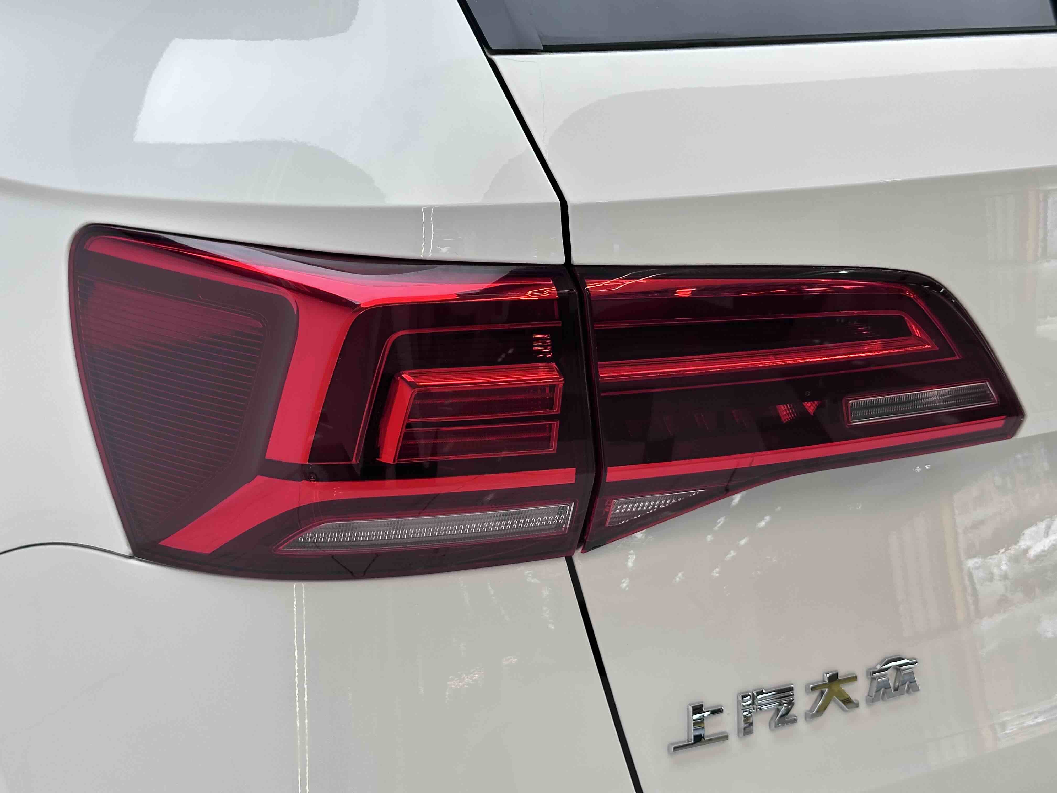 Volkswagen Tharu 2020 car image #17