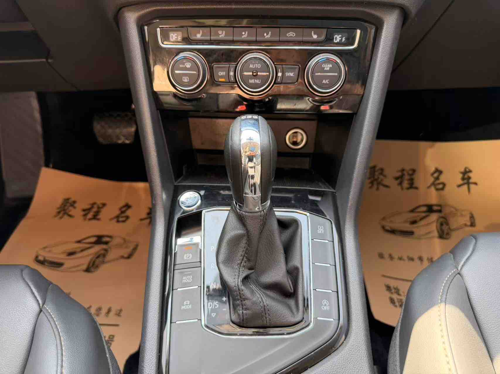 Volkswagen Tharu 2020 #17 Volkswagen Tharu 2020 car image #17