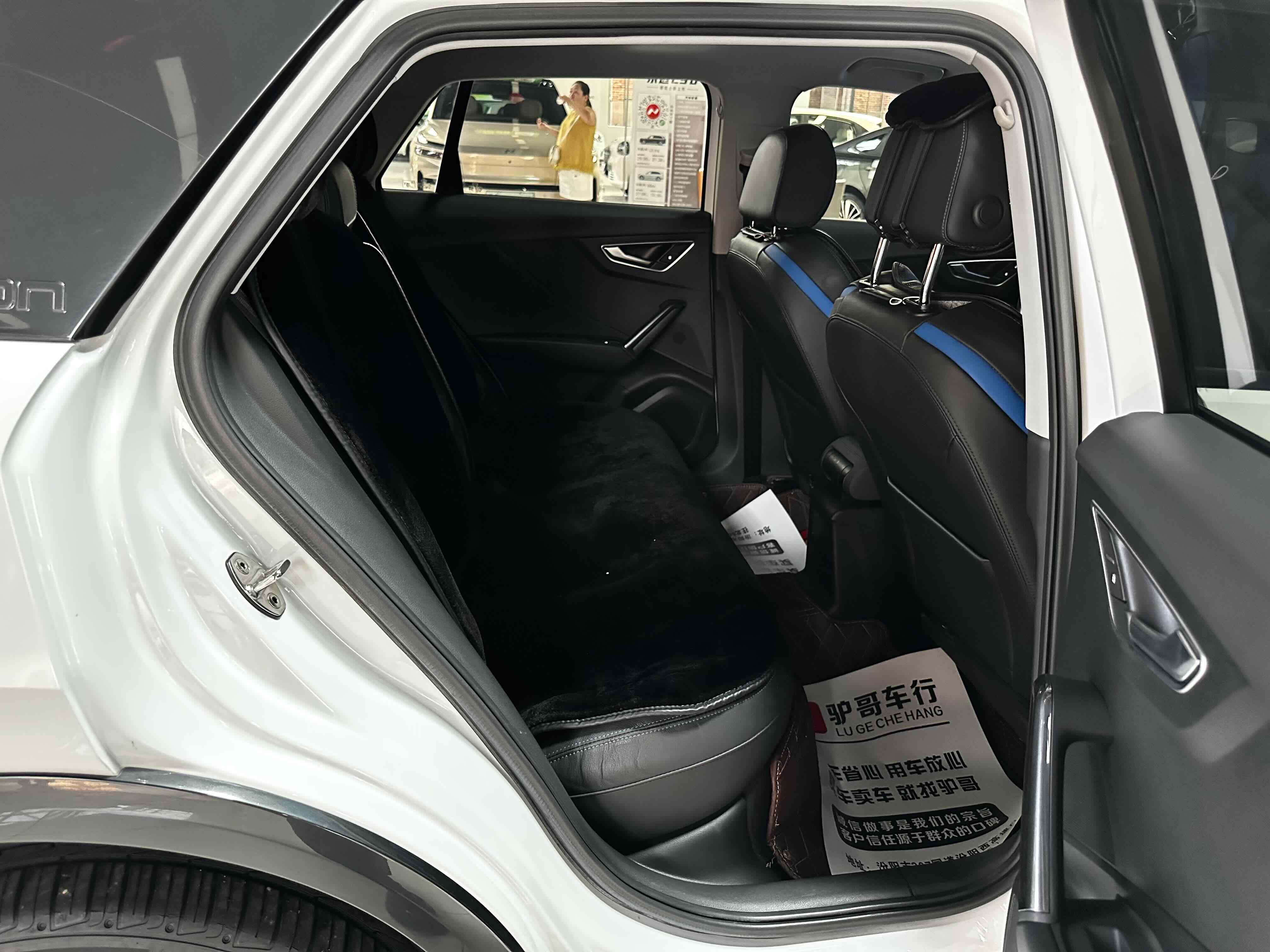 Audi Q2L e-tron 2021 car image #17