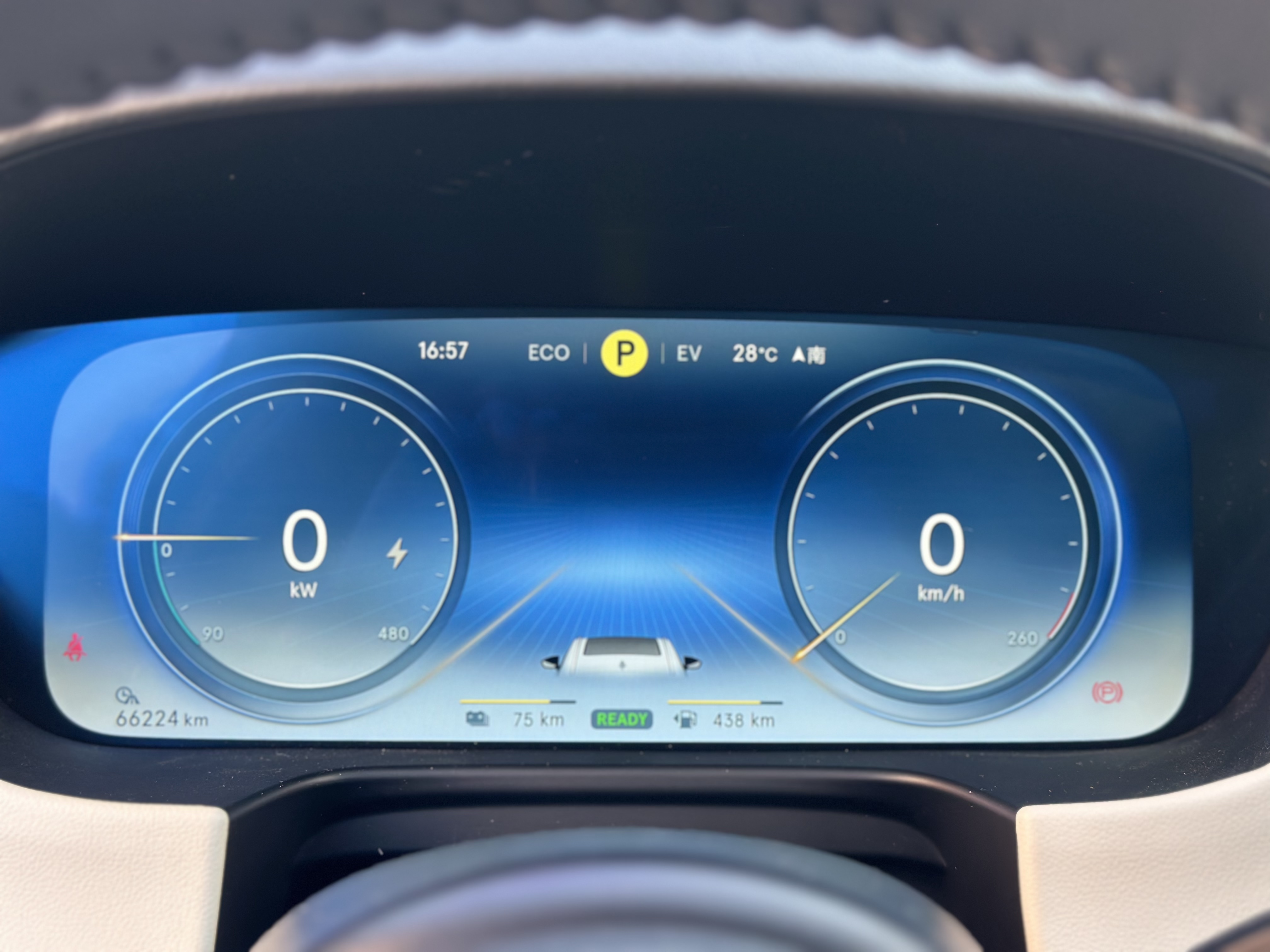 Denza X 2021 immagine di auto #17