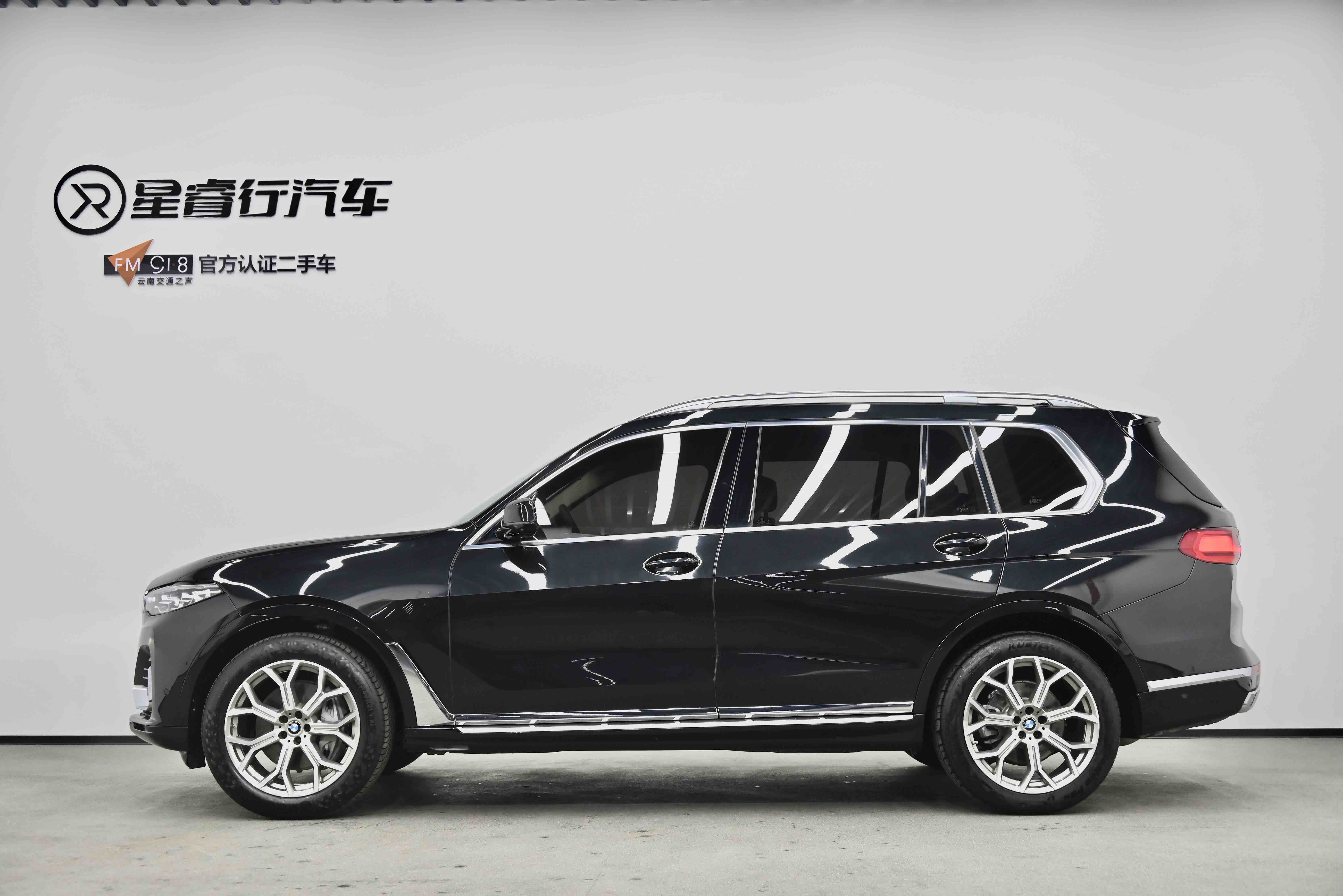 BMW X7 2020 #17 BMW X7 2020 car image #17