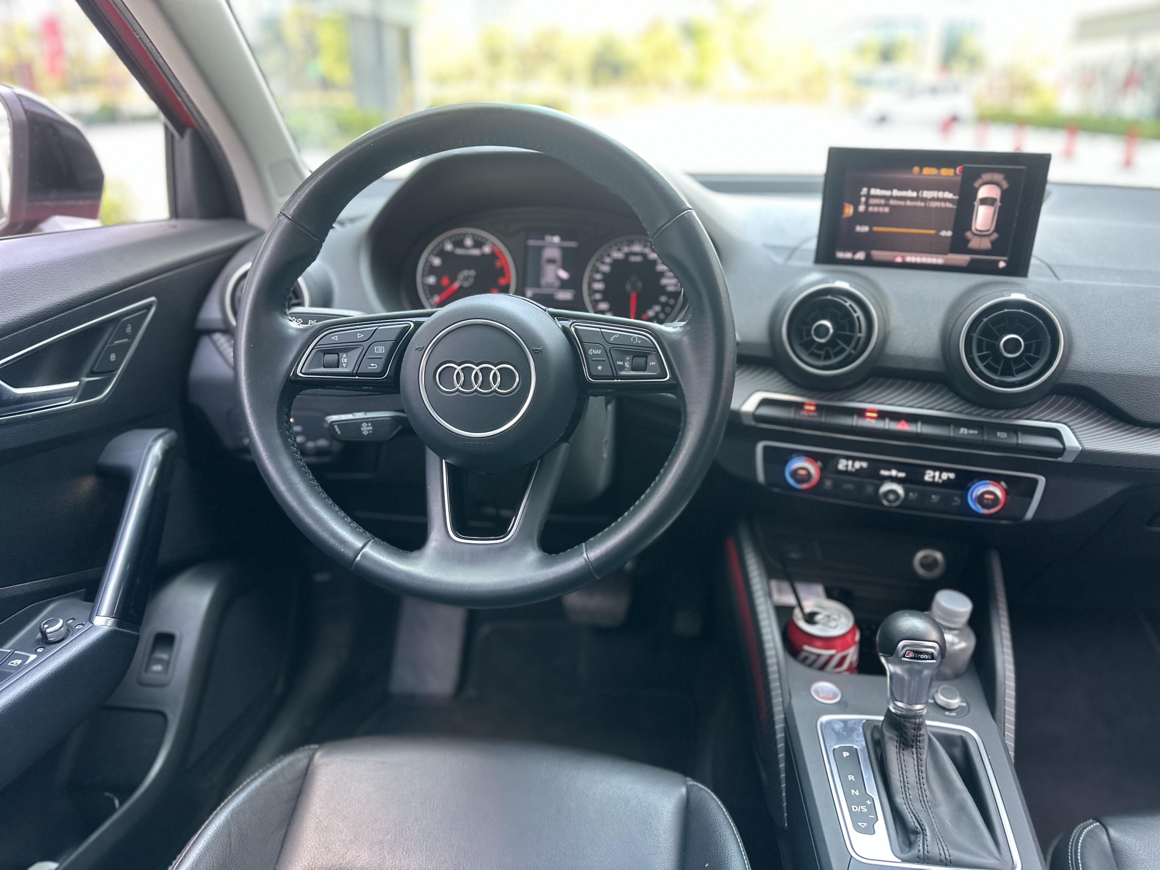 Q2L 2020 car image #17