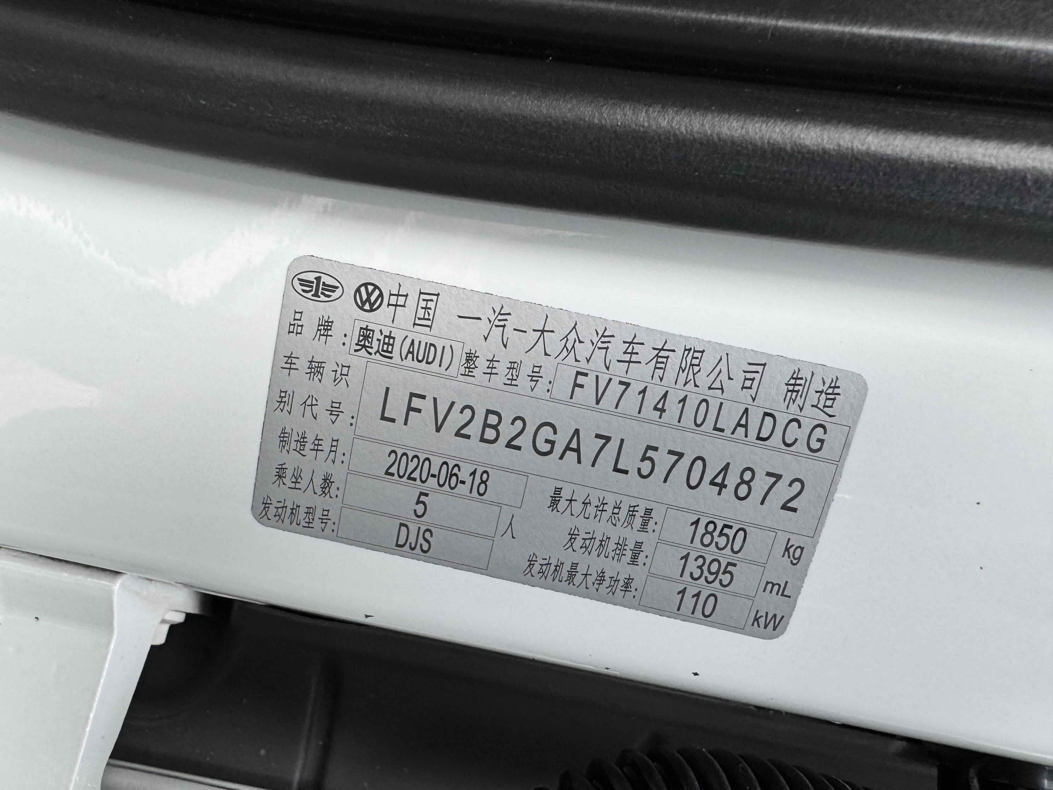 Audi Q2L 2020 #17 Audi Q2L 2020 immagine di auto #17