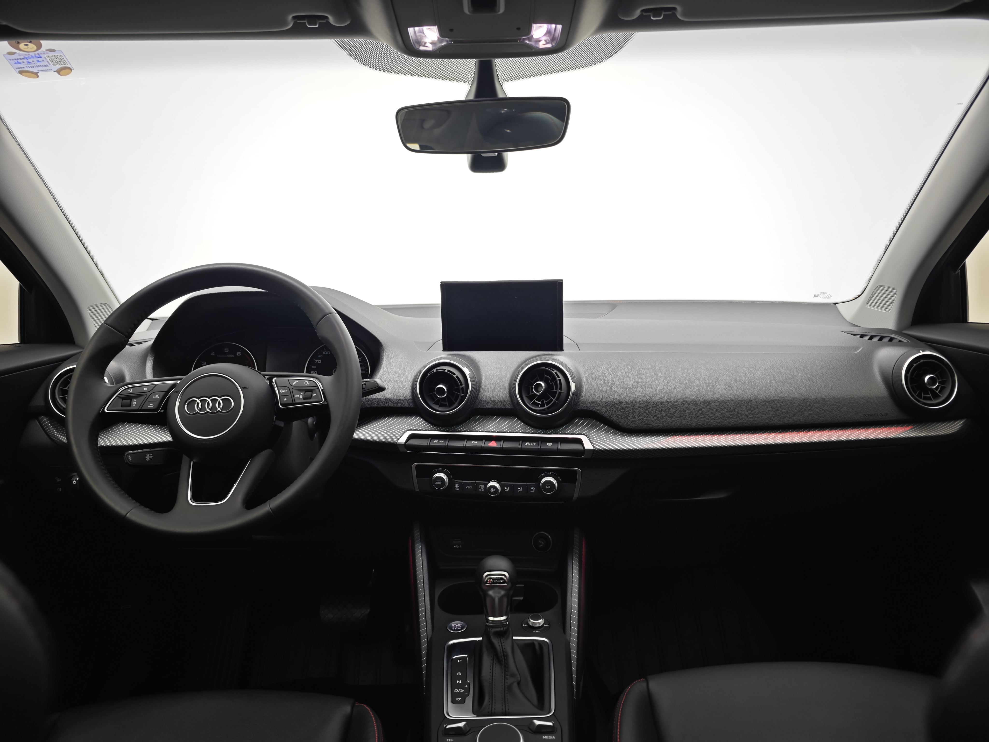 Q2L 2020 car image #17
