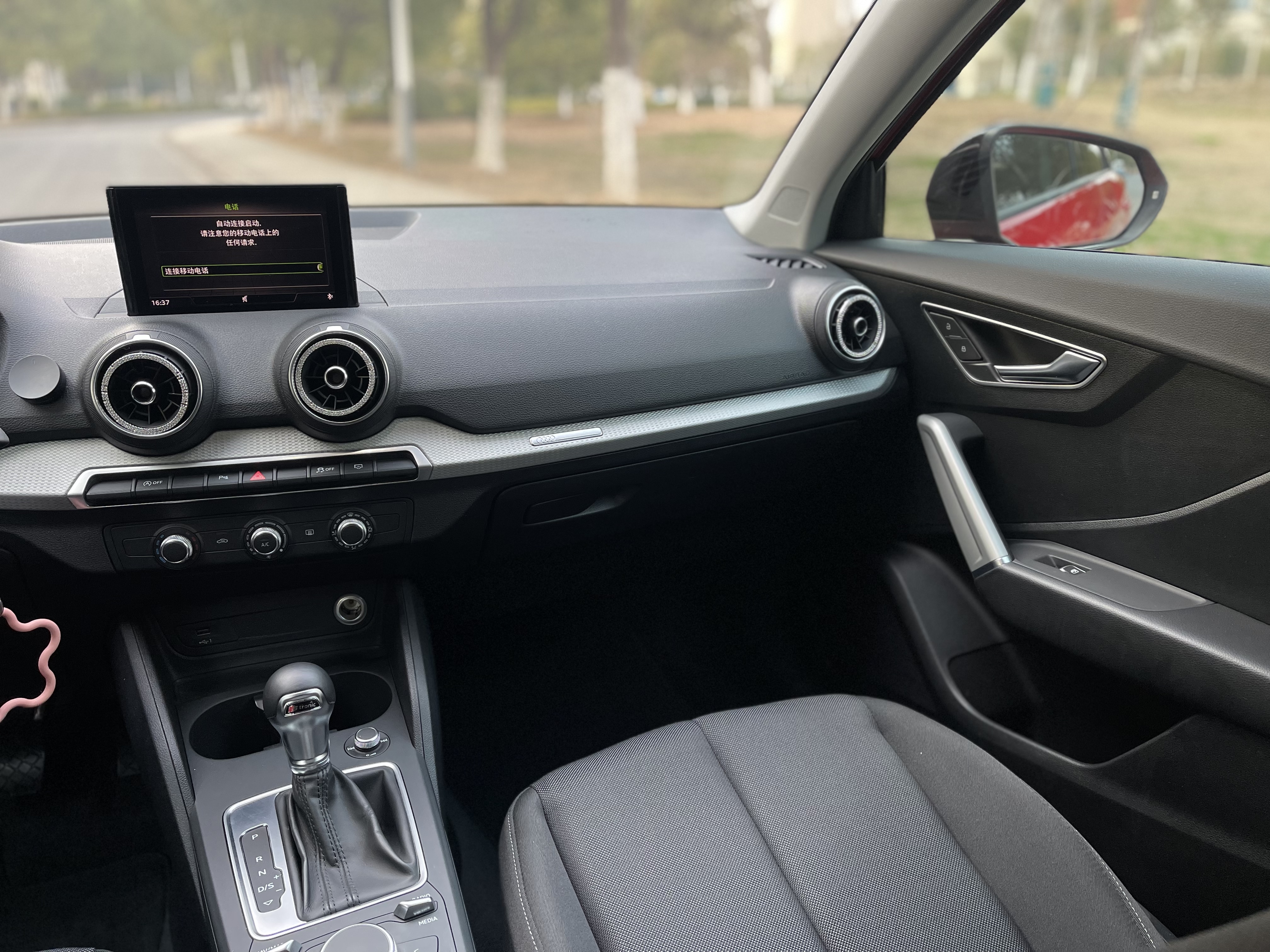 Q2L 2021 car image #17