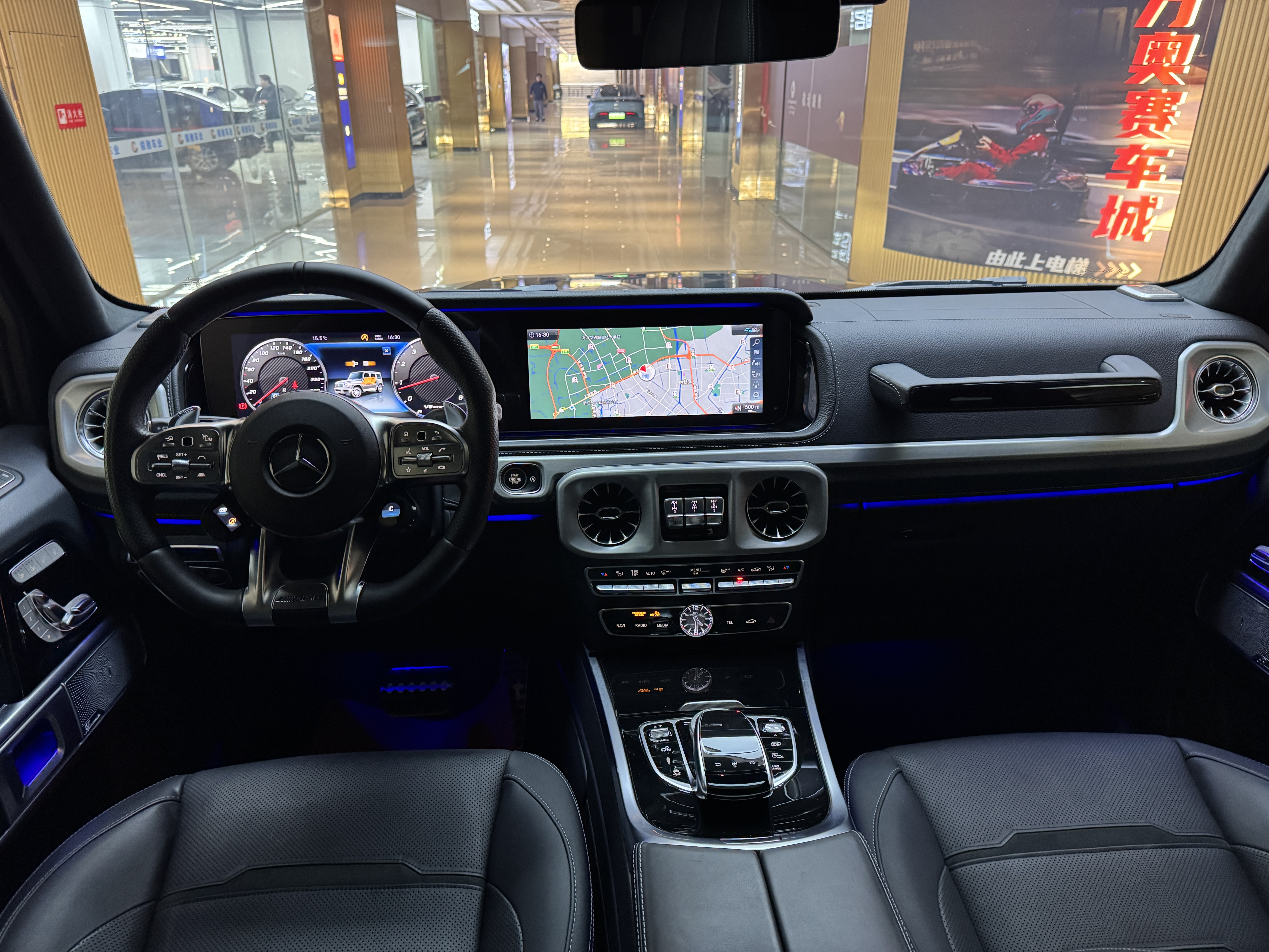 Mercedes-Benz G AMG 2020 car image #17