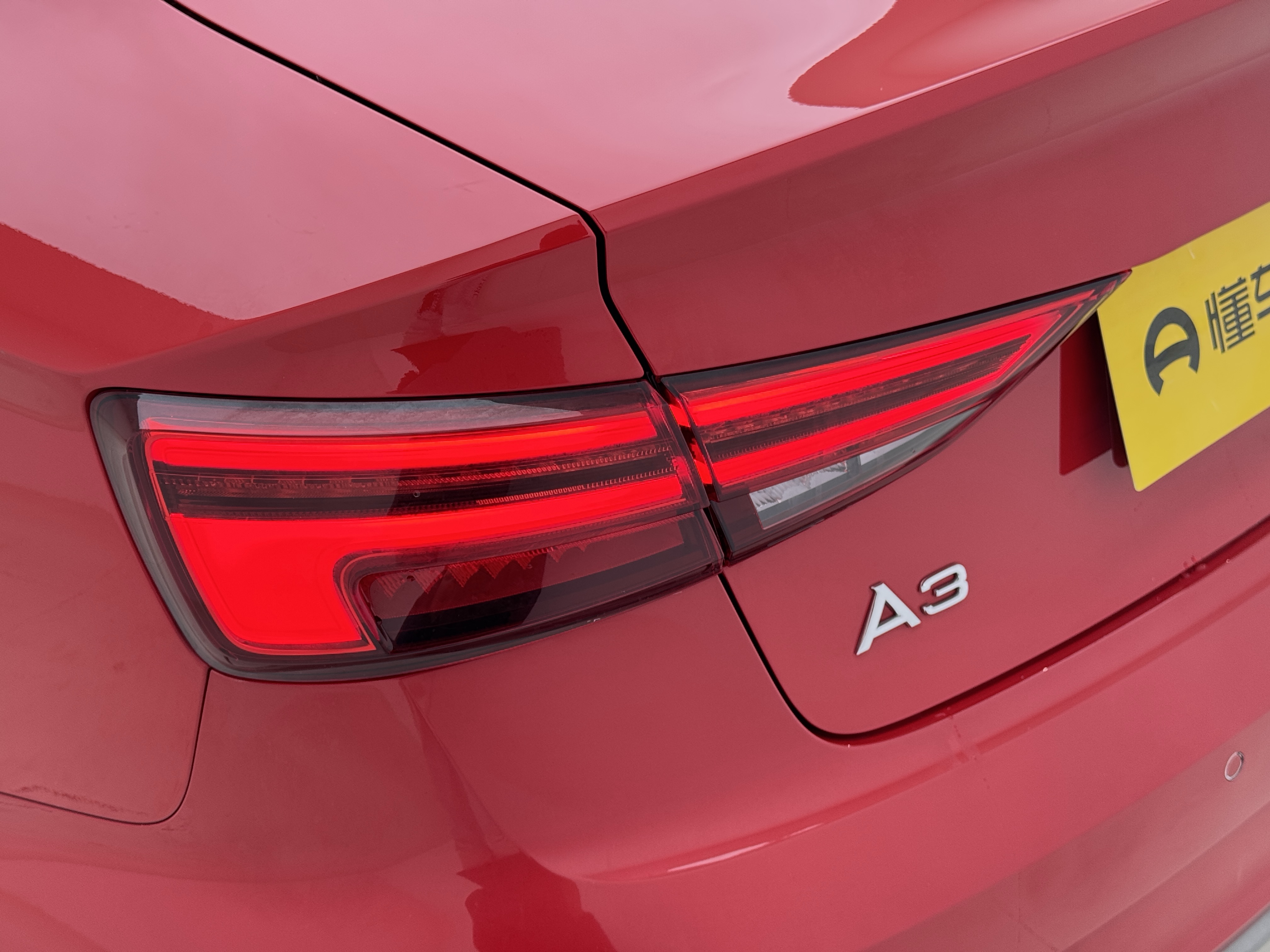 Audi 2020 car image #17