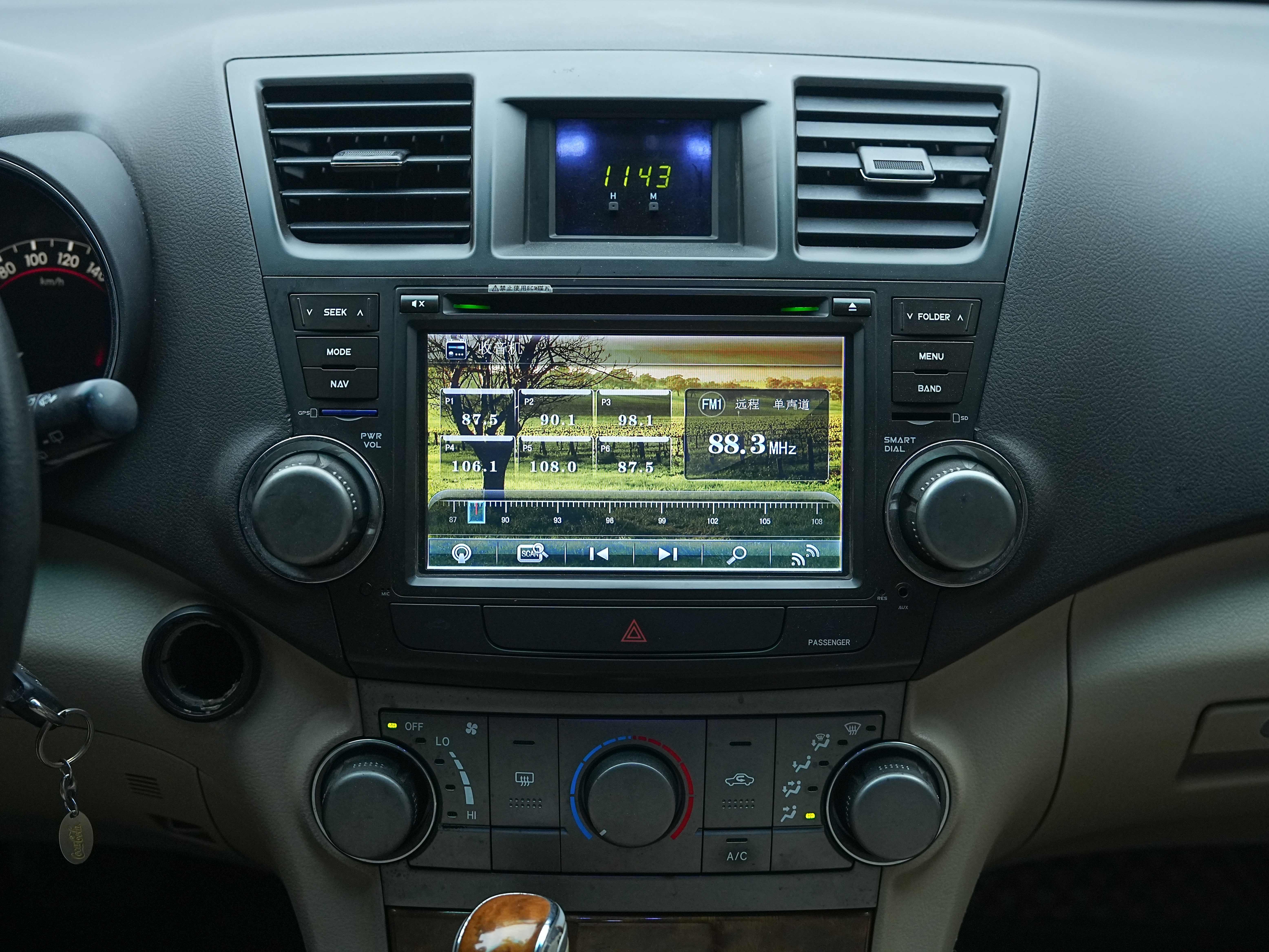 丰田 汉兰达 2012 汽车图片 #17