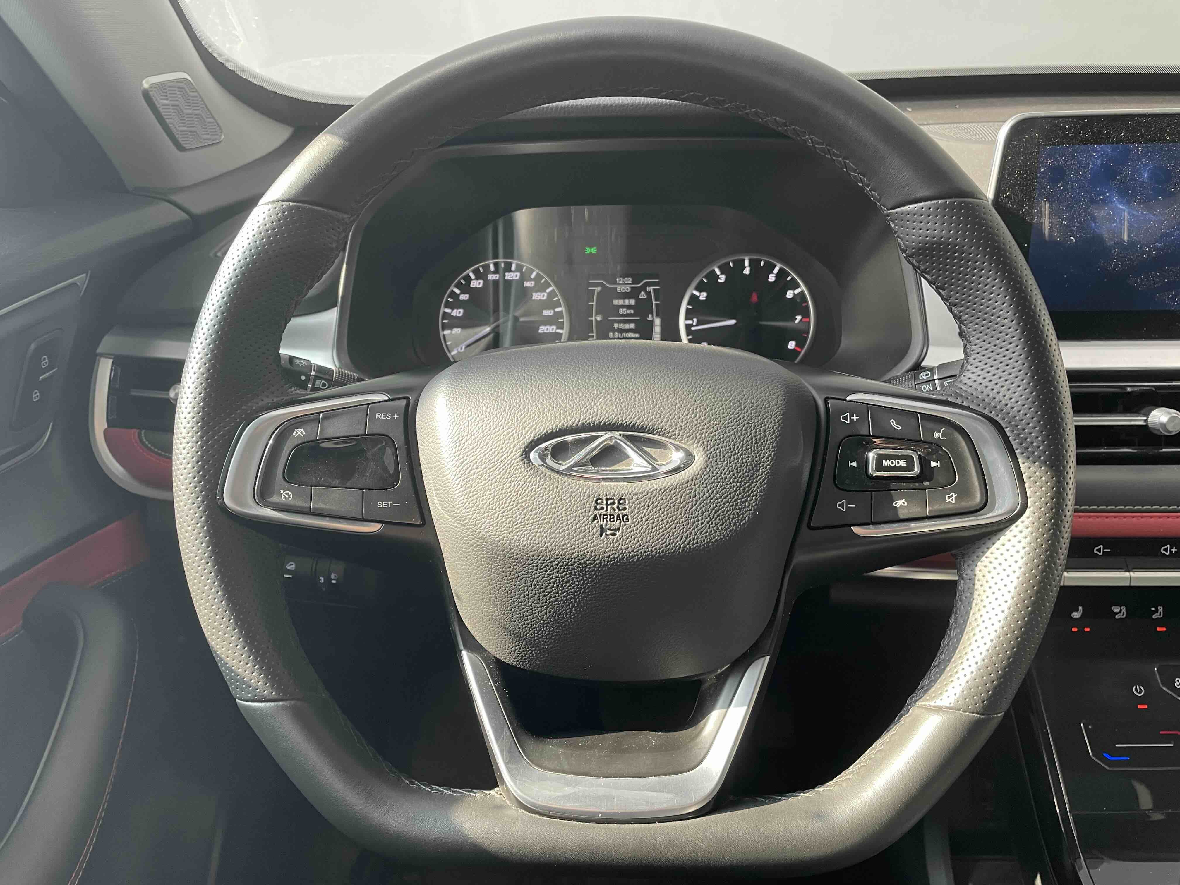 Chery Tiggo 7 2023 #17 Chery Tiggo 7 2023 car image #17