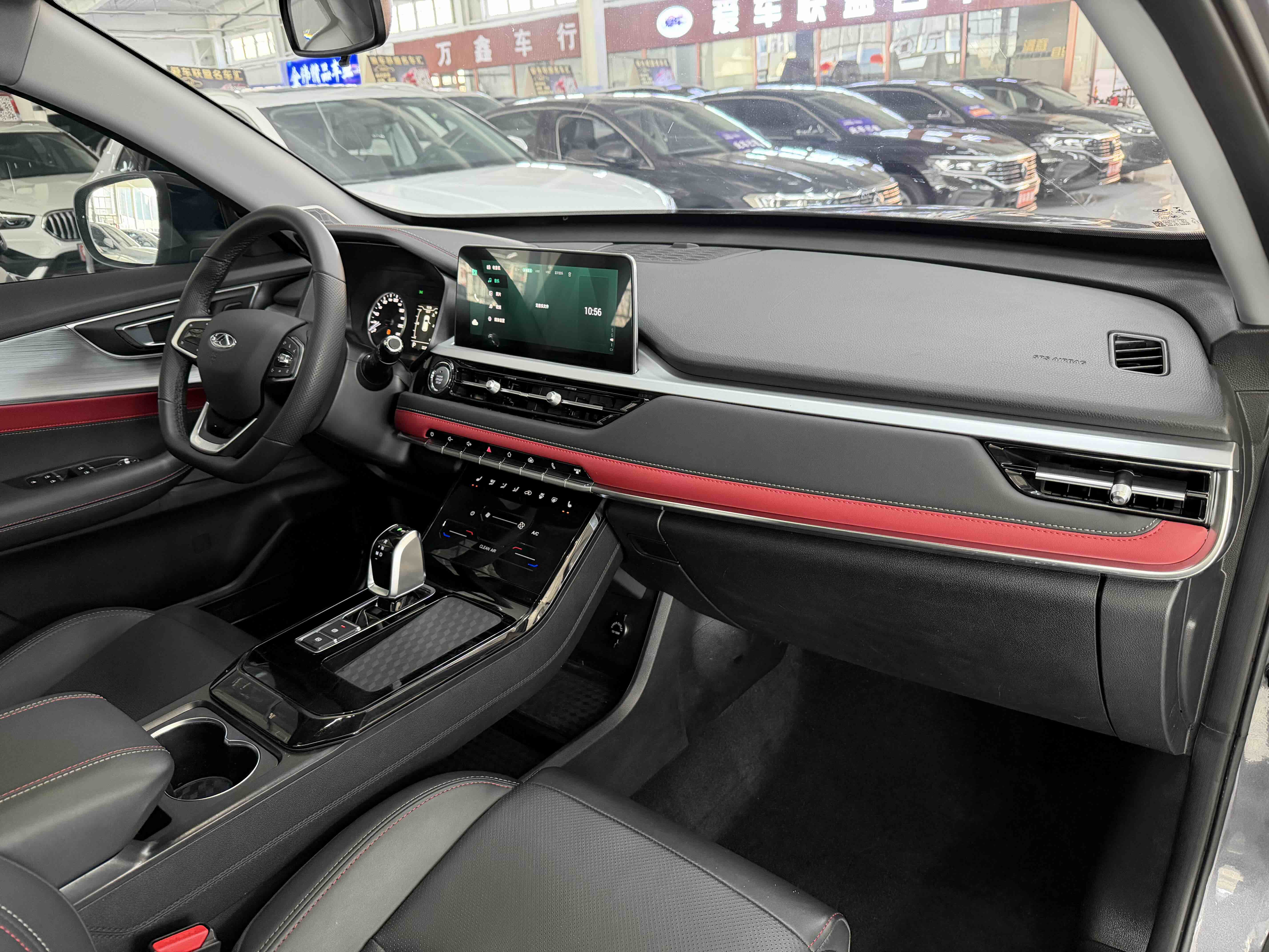 Chery Tiggo 7 2023 car image #17