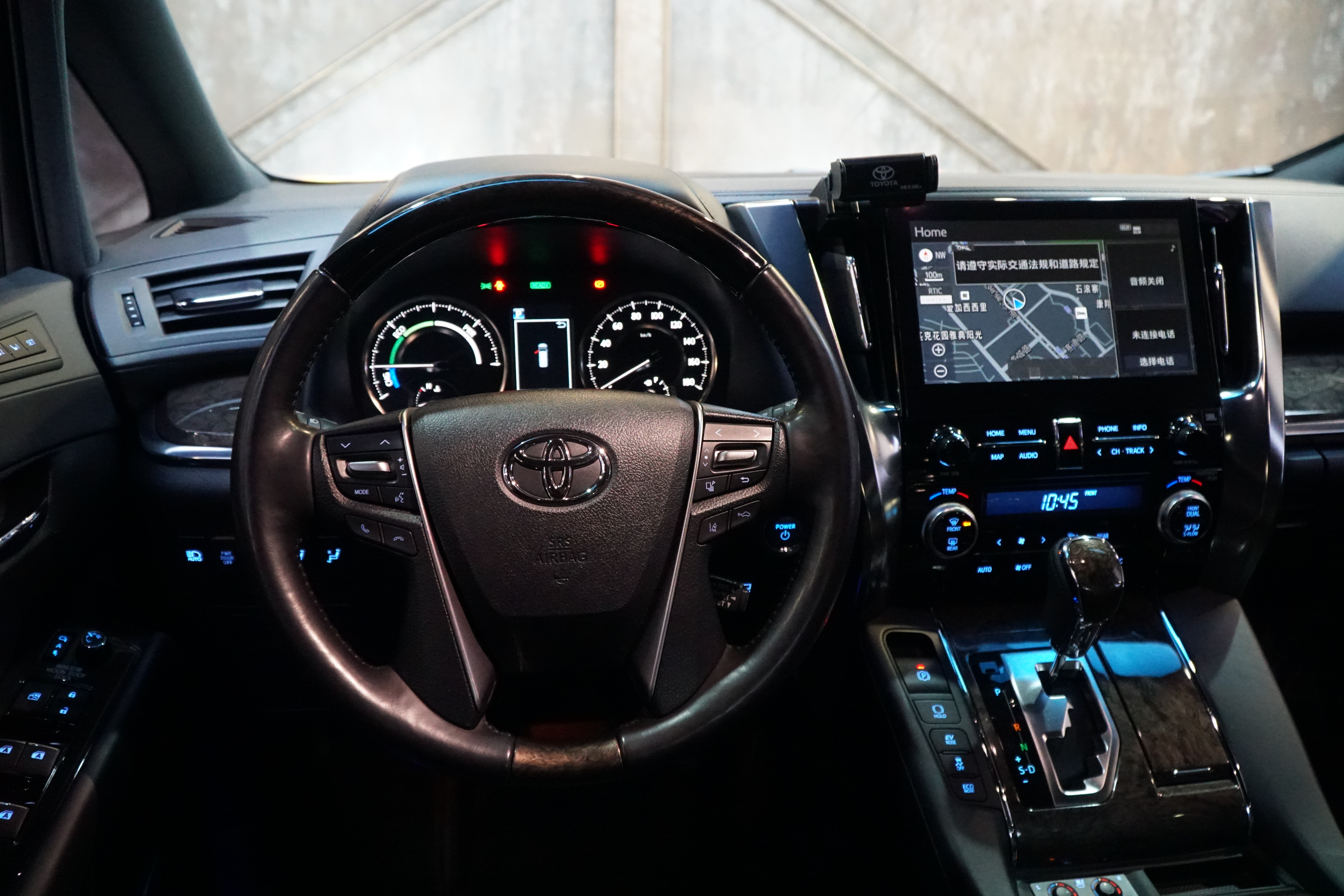 Toyota Alphard 2020 image de voiture #17