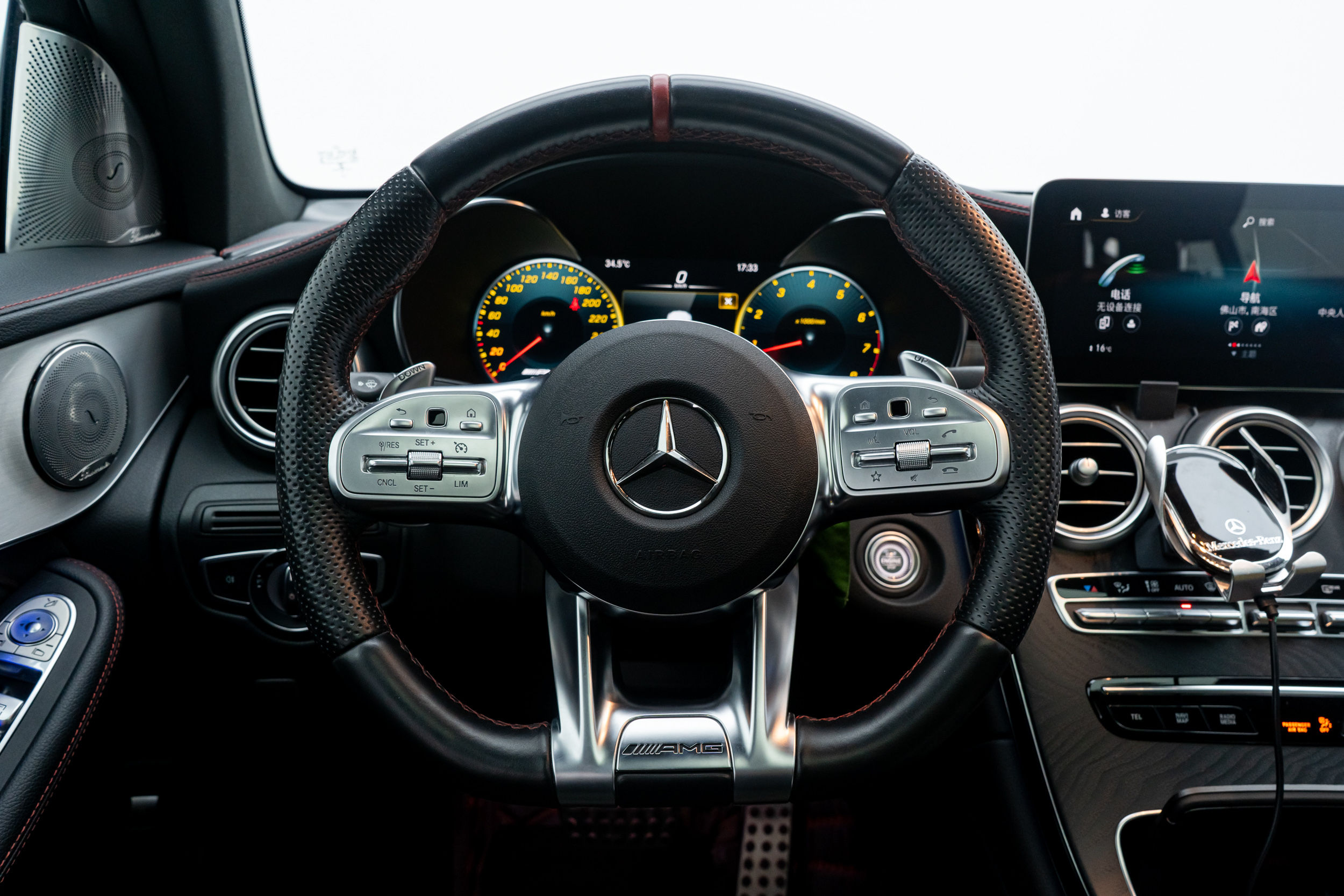 Mercedes-Benz GLC Coupe AMG 2021 image de voiture #17