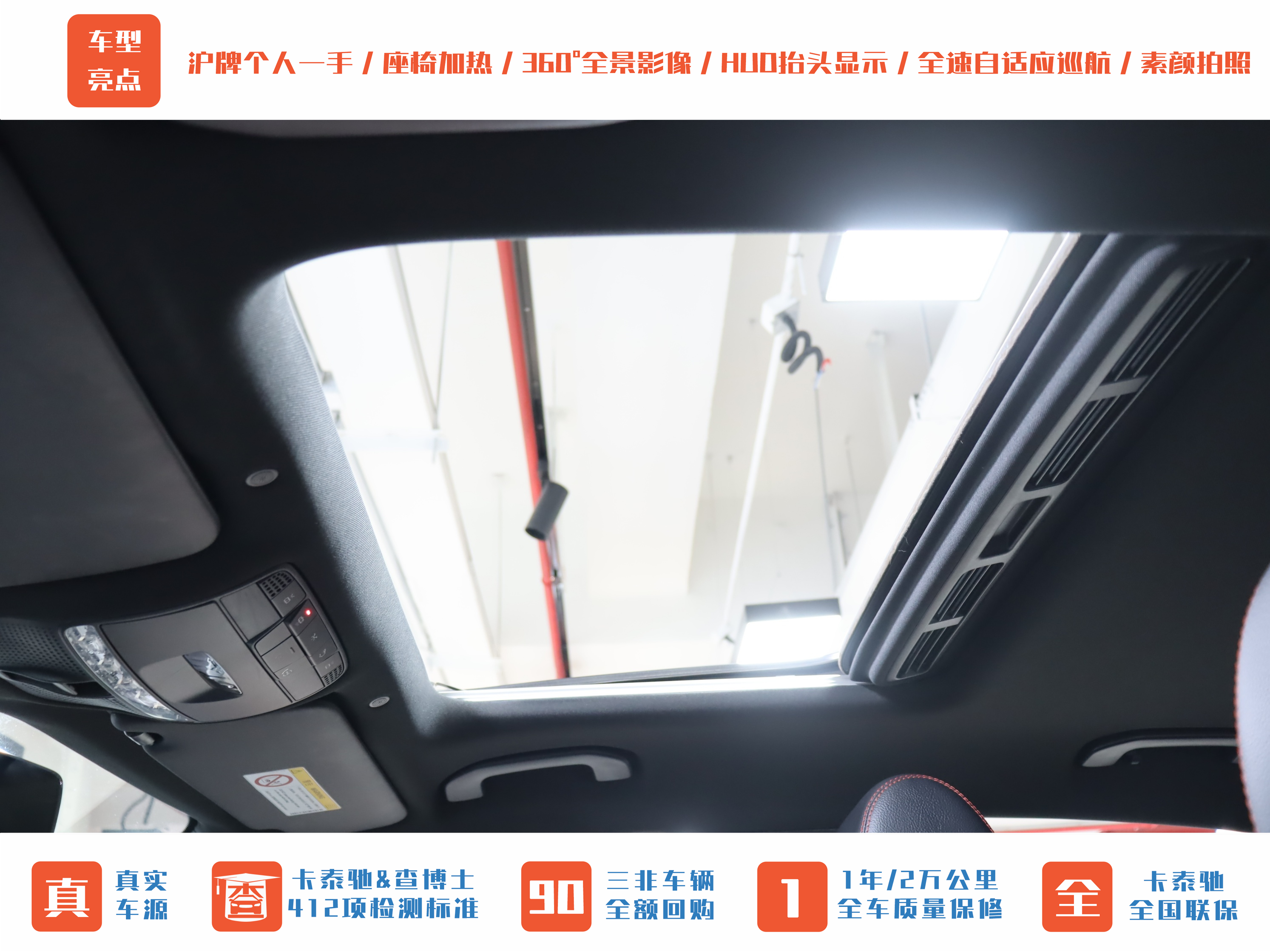 Mercedes-Benz GLC Coupe AMG 2021 image de voiture #17